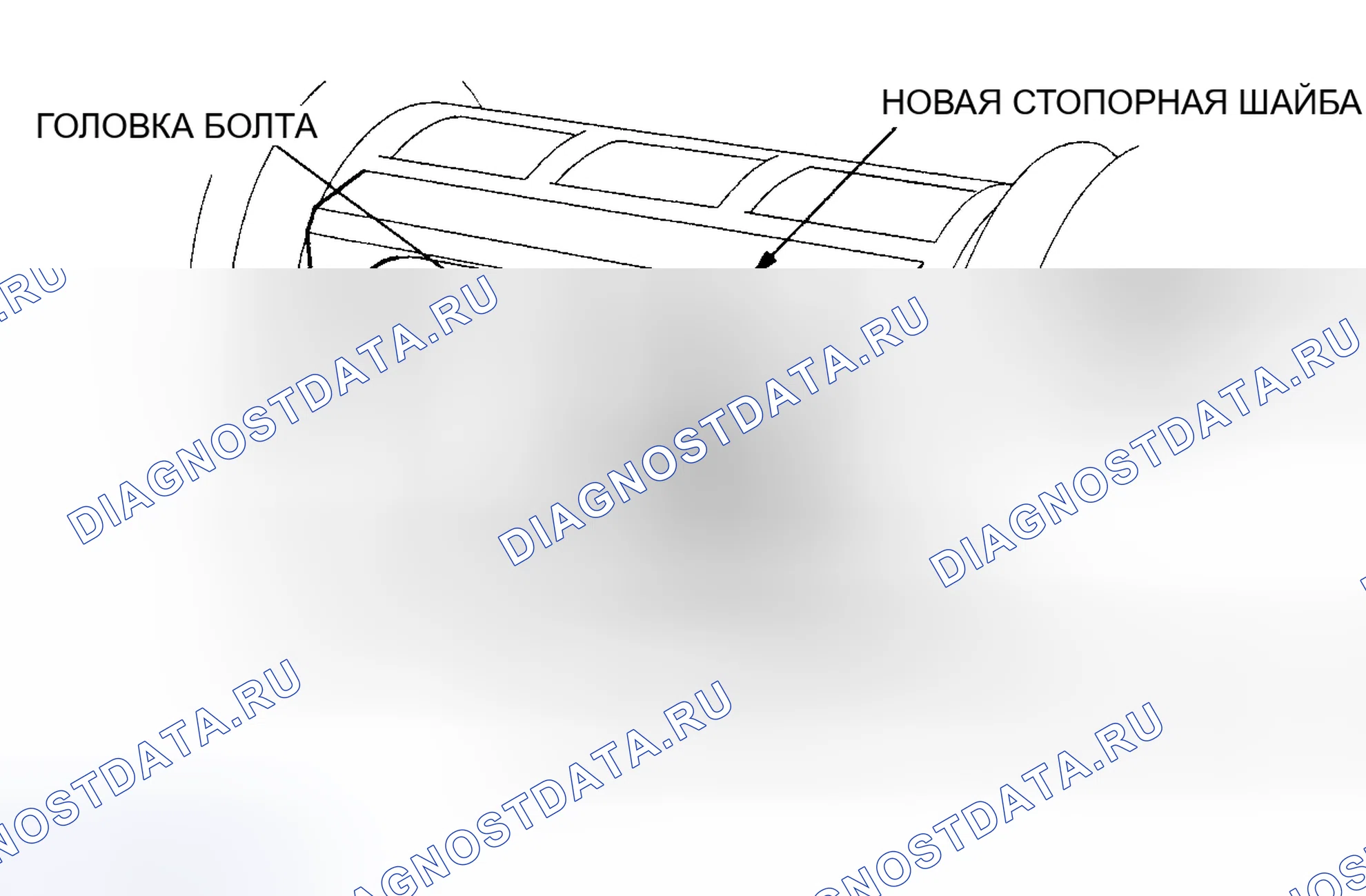 Рис. 61. Honda CR-V II