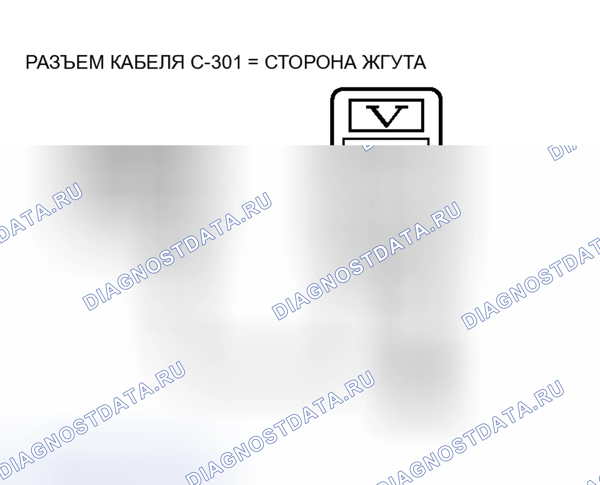 Рис. 17. Honda Envix I