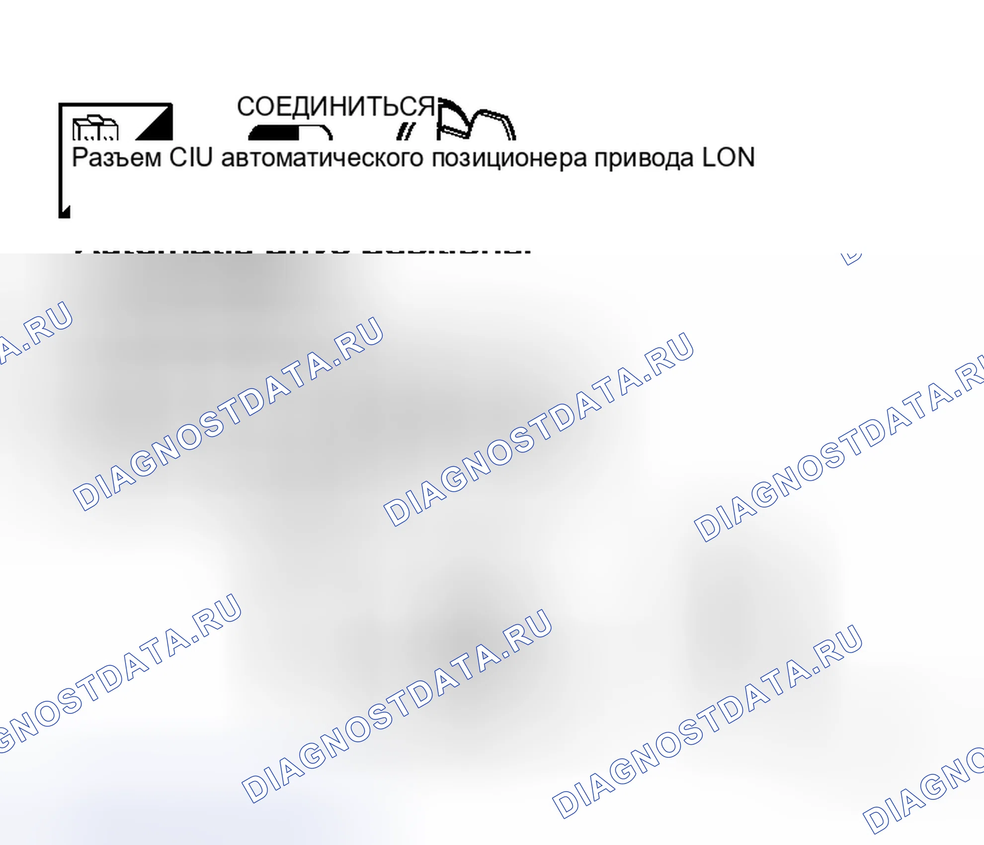 Рис. 106. Honda N-WGN I