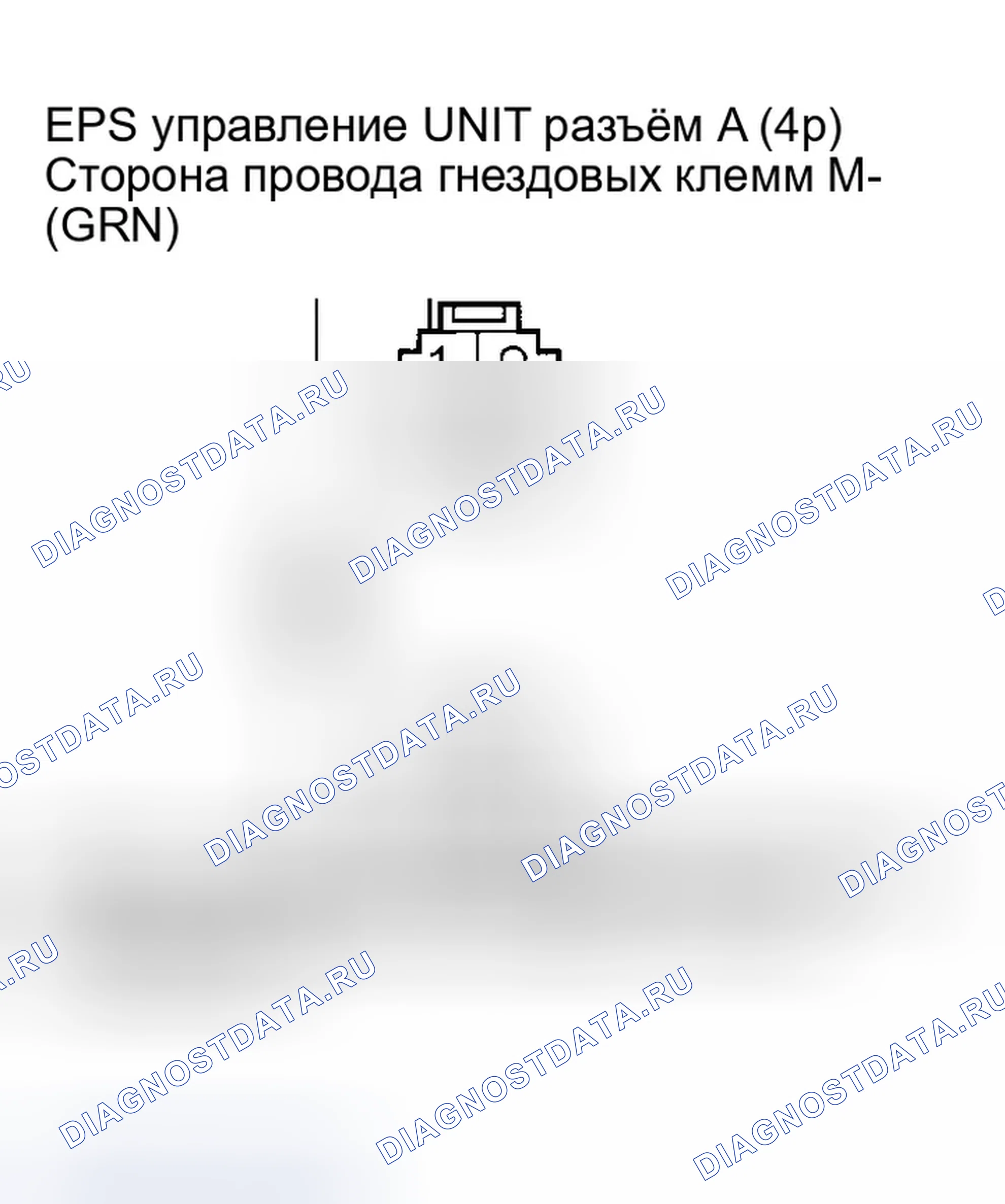 Рис. 48. Honda Insight ZE1