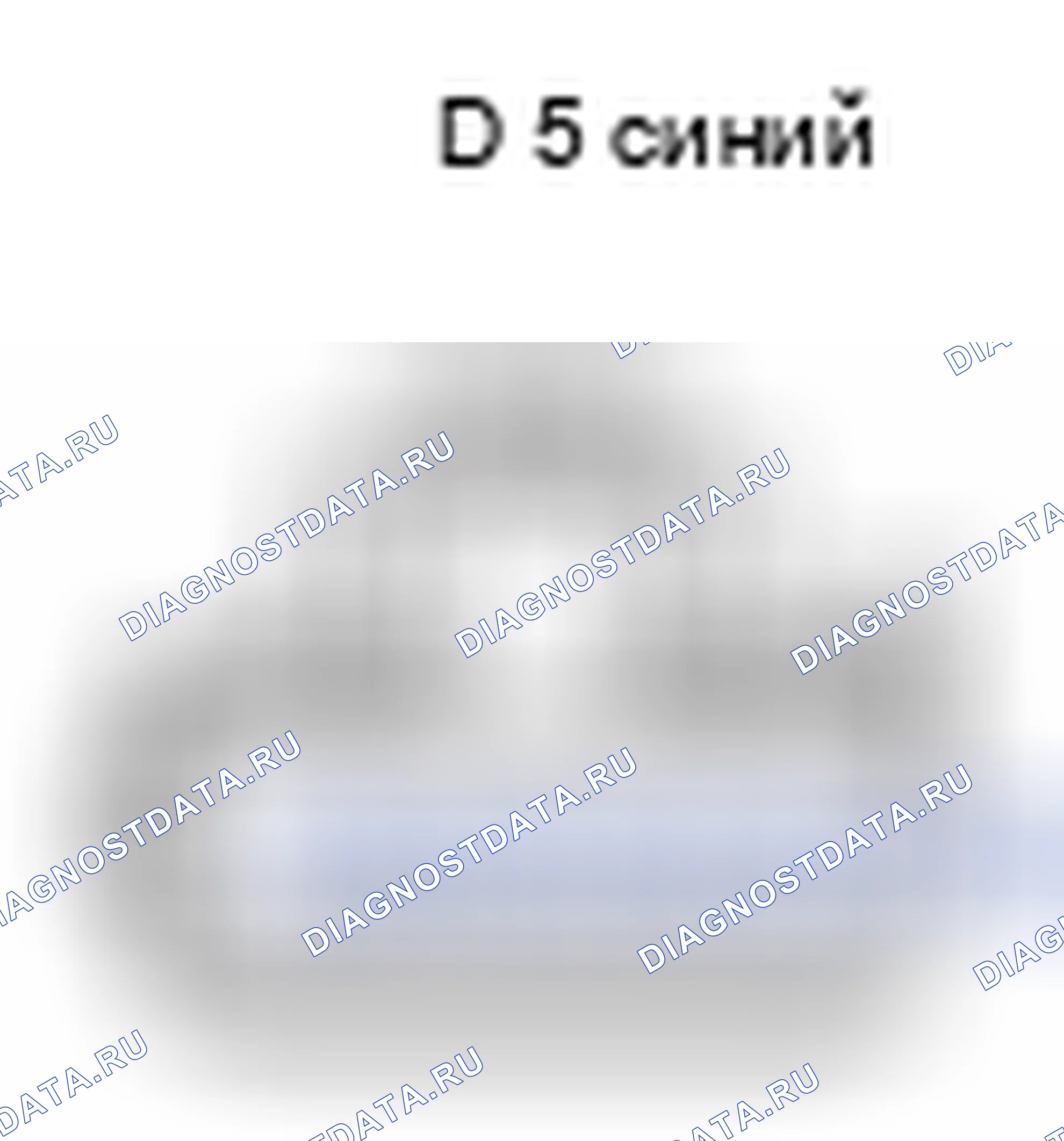 Рис. 451: Вид с торца разъема Sw системы вспомогательного управления при спуске (D5). Lexus GX J120