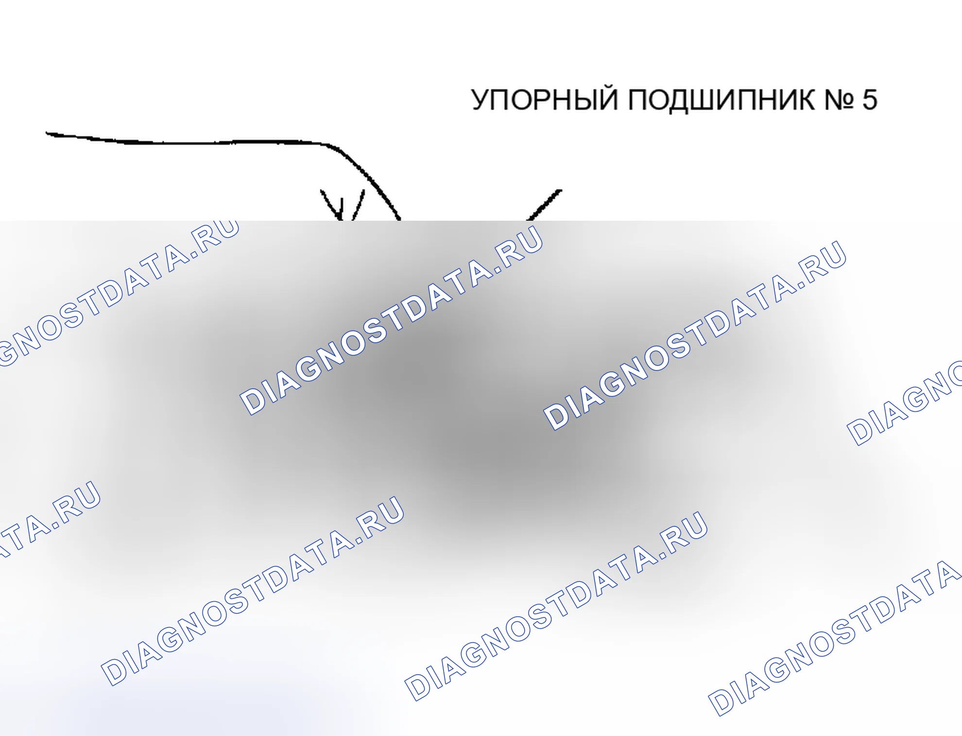 Рис. 133. Dodge Stratus II рестайлинг