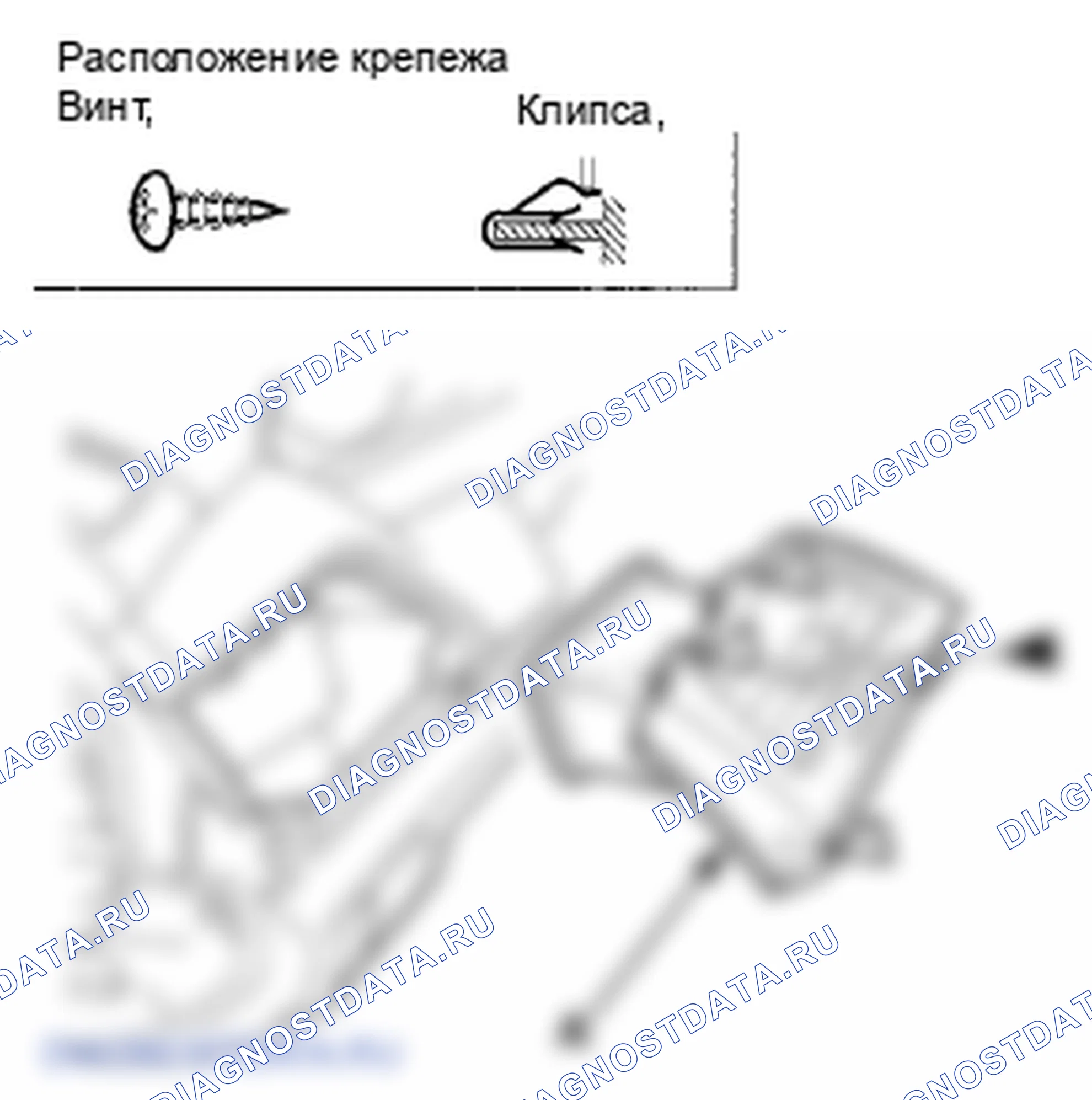 Рис. 158. Honda Crosstour I