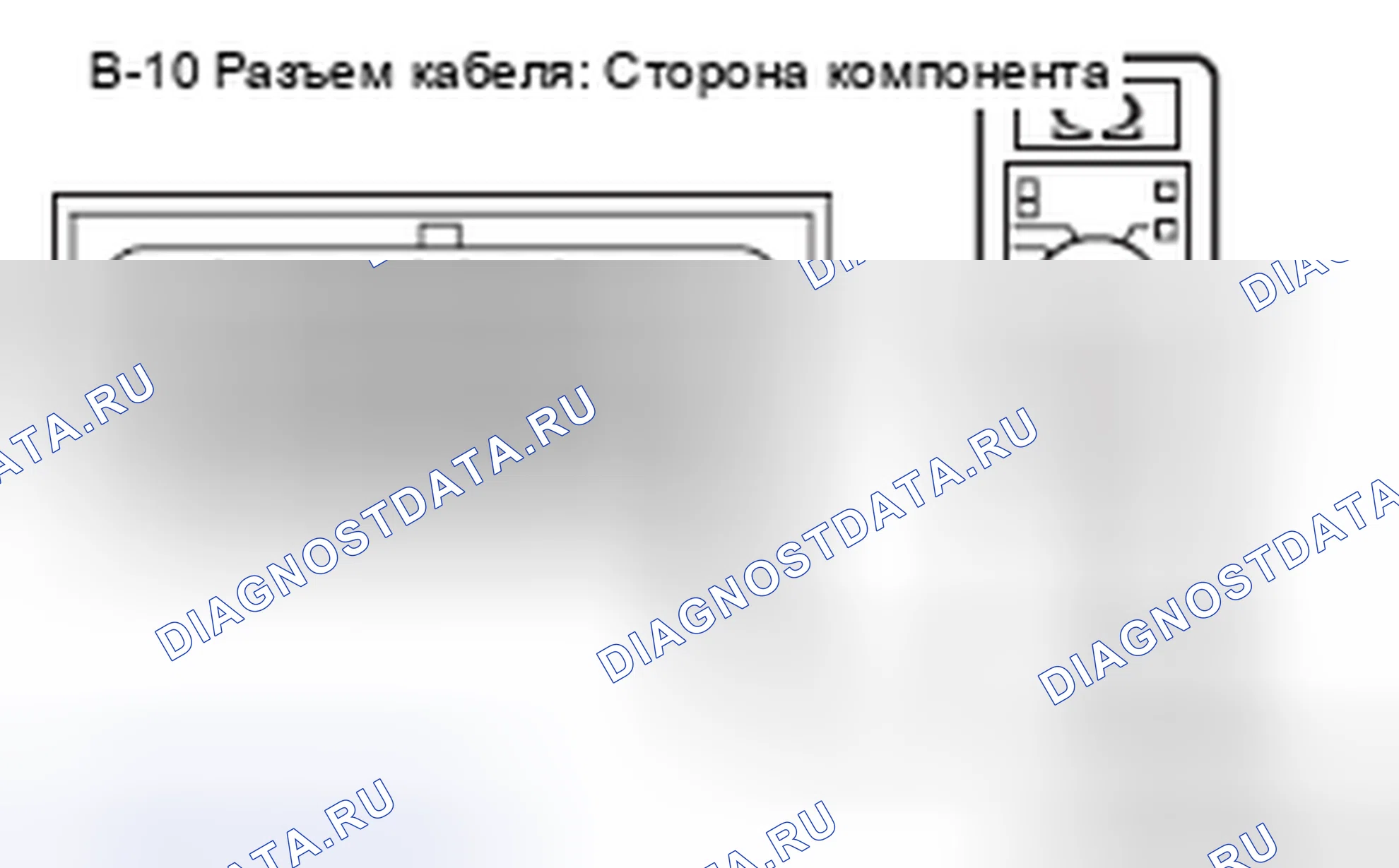 Рис. 61. Honda Domani MB