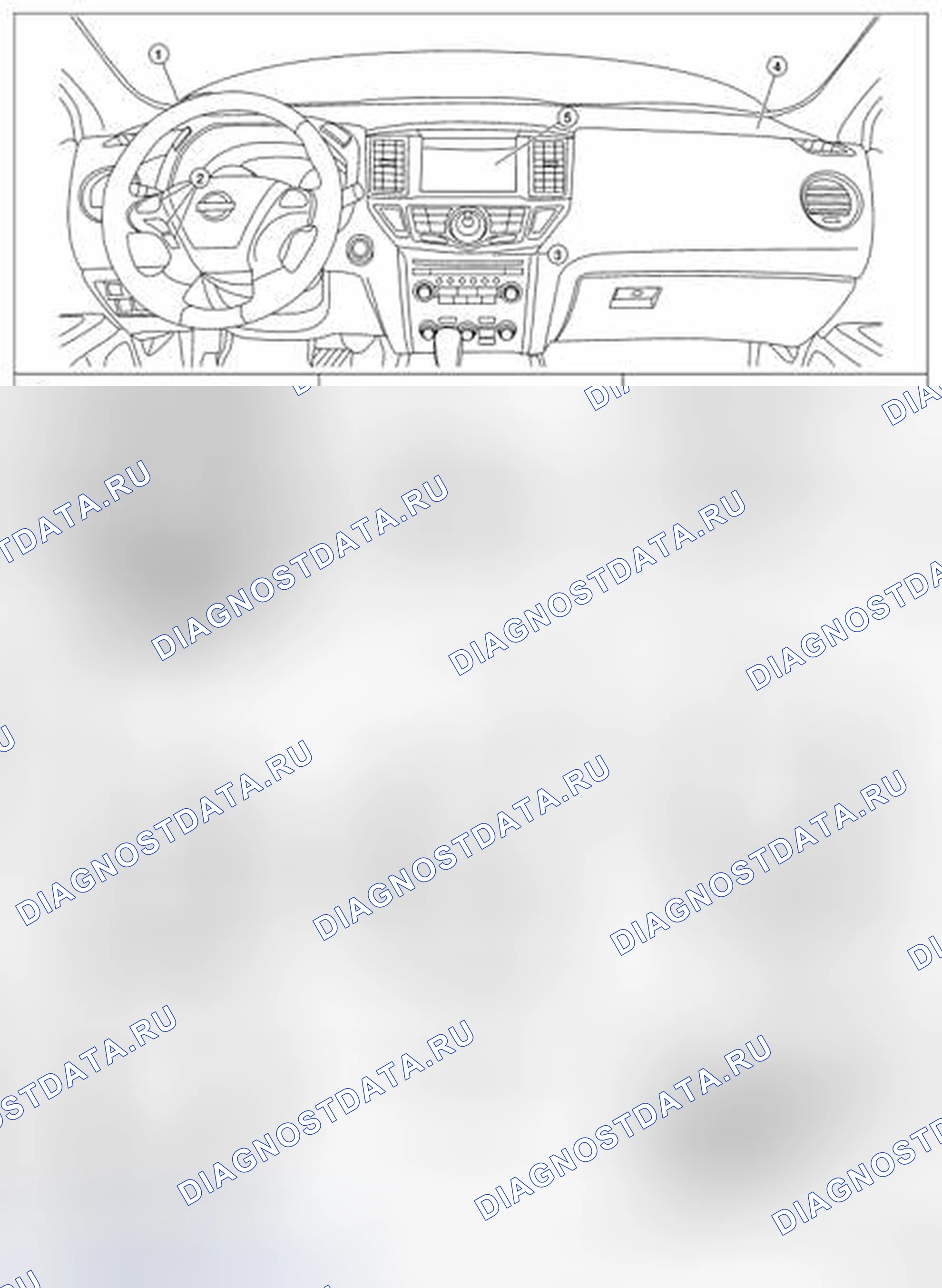 Рис. 248: Расположение компонентов. Nissan Pathfinder IV рестайлинг