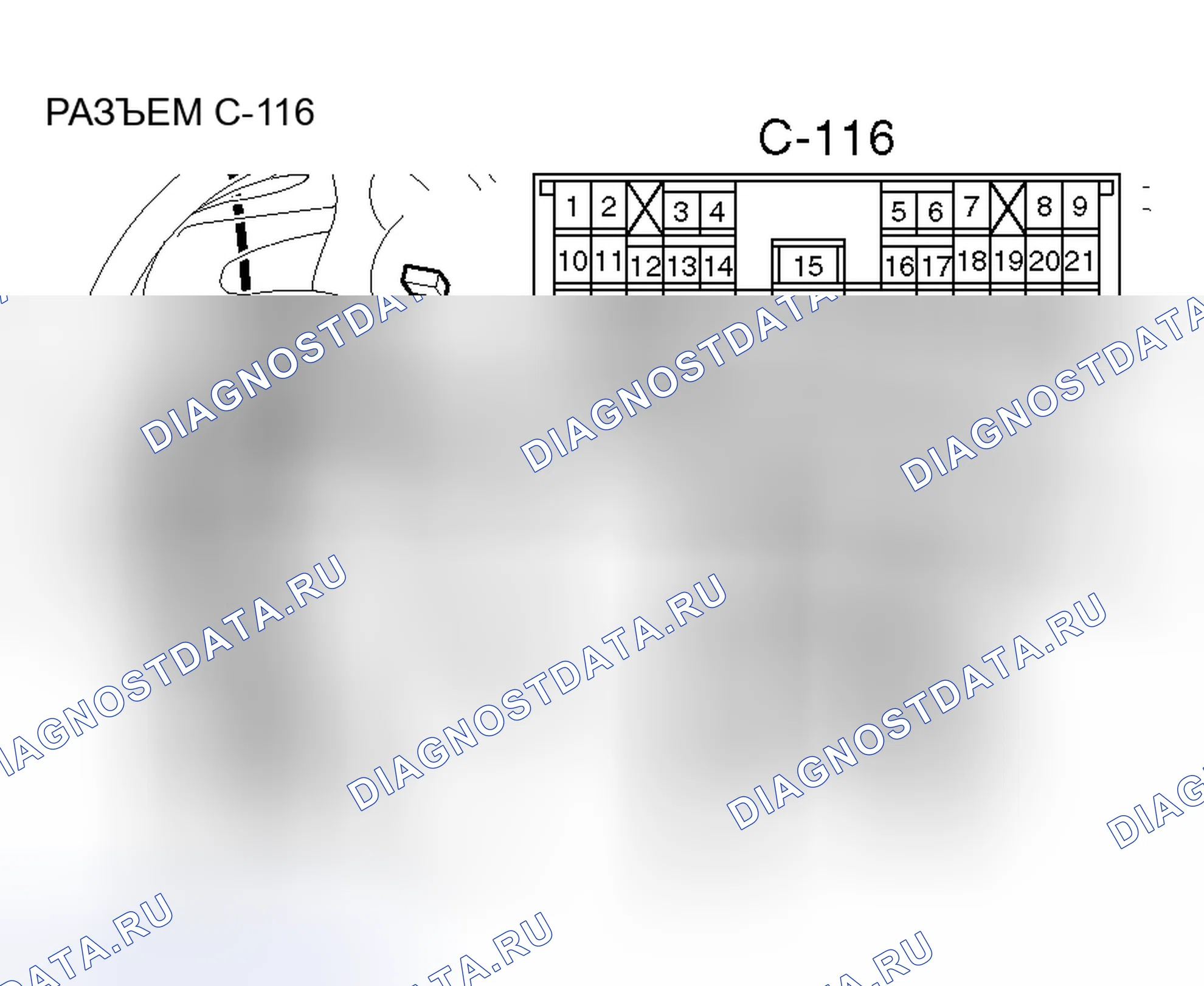 Рис. 56. Honda e:NS1 I