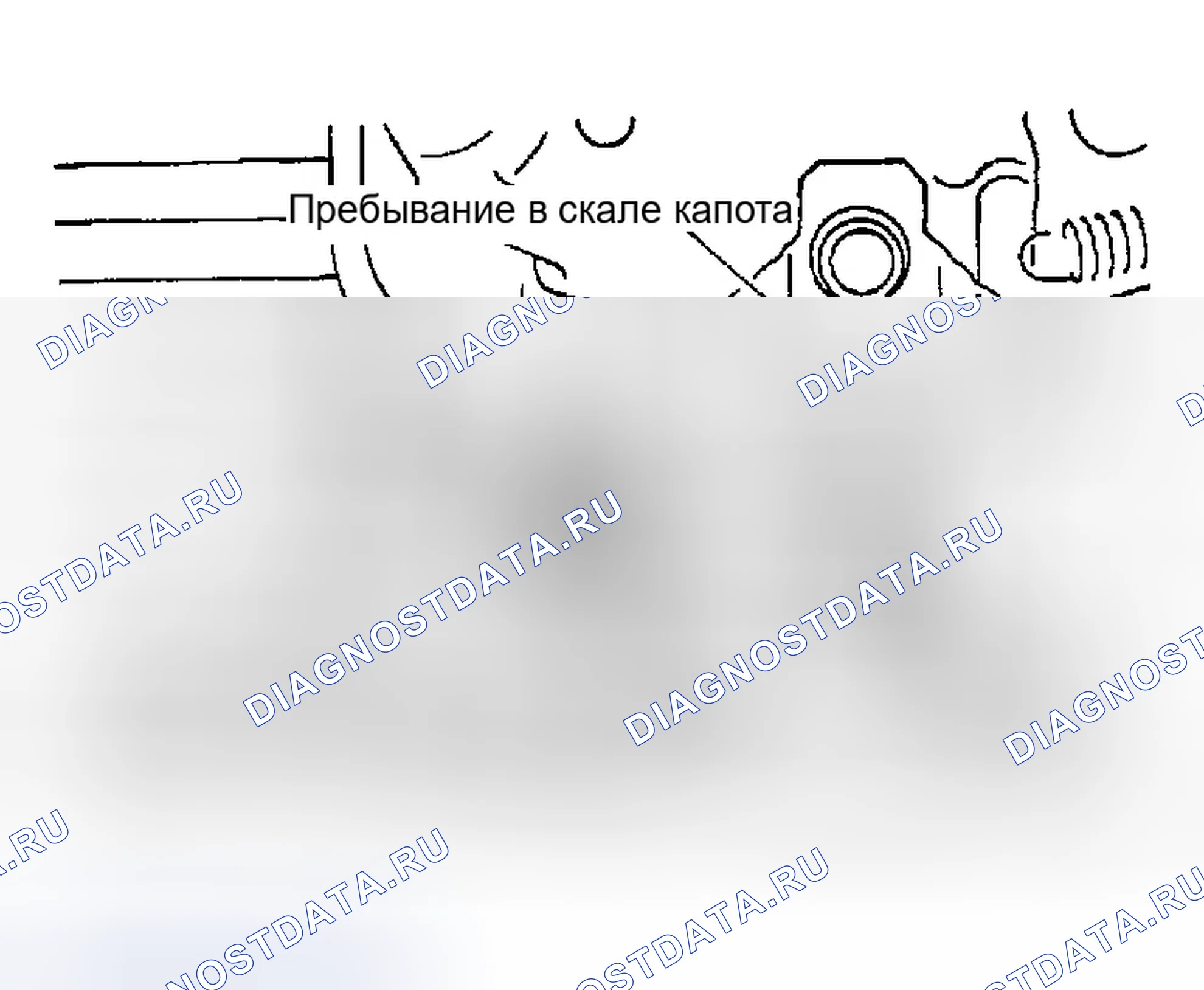 Рис. 19. Infiniti I35 II