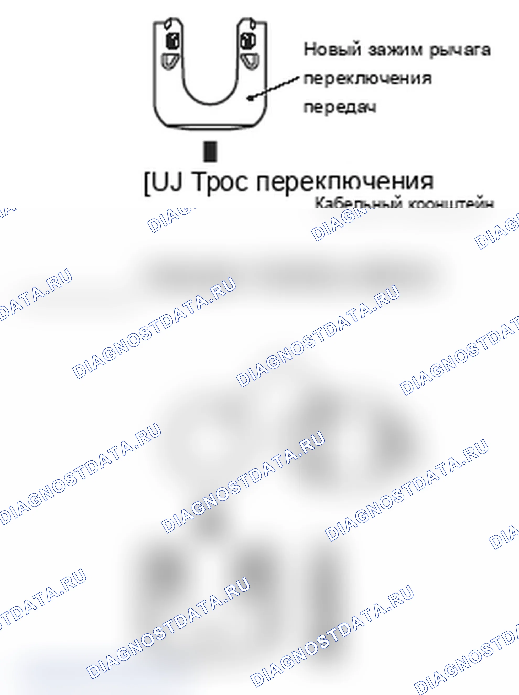 Рис. 119. Mitsubishi Lancer Ralliart X рестайлинг