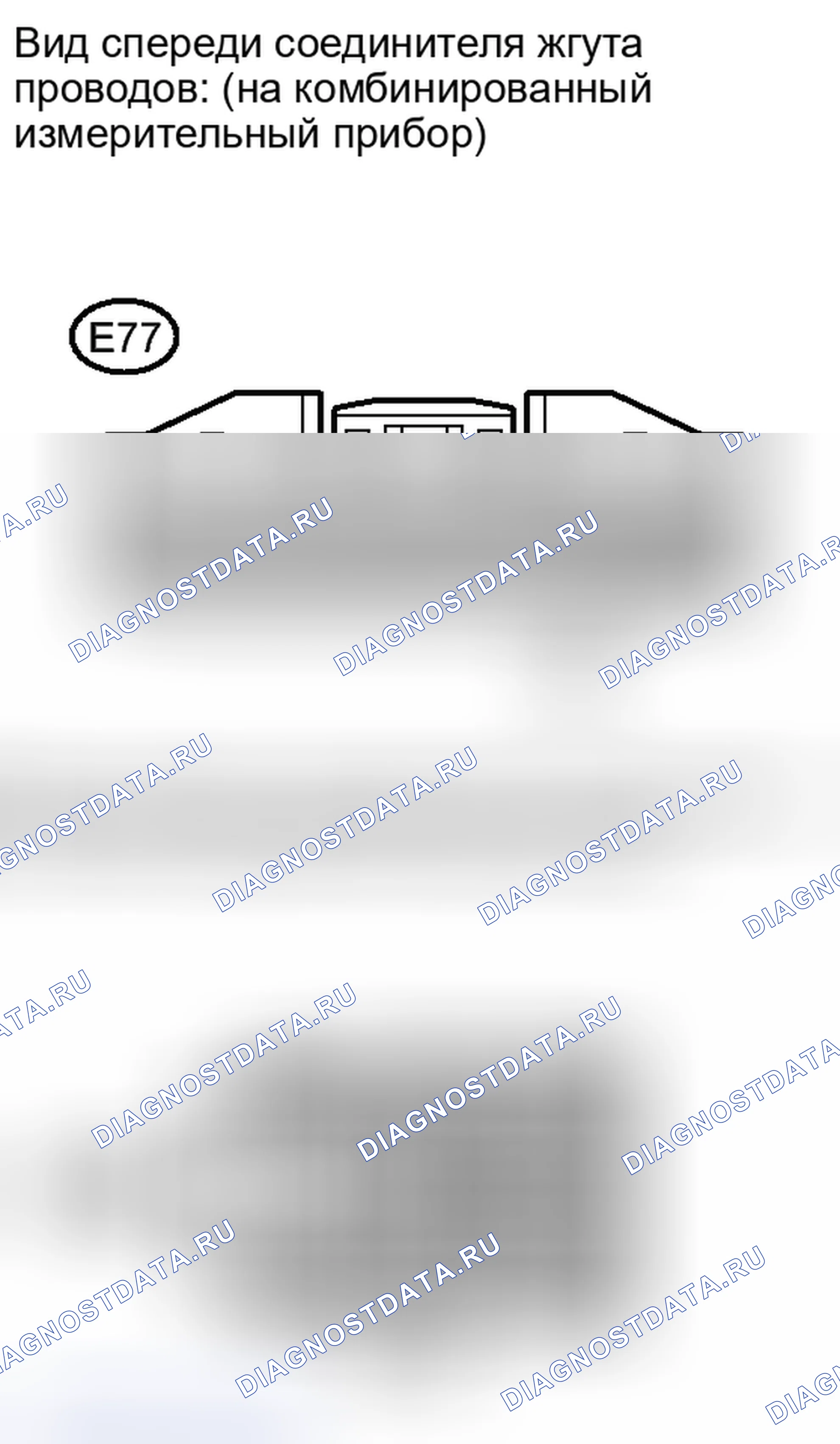 Рис. 401. Haval Xiaolong I