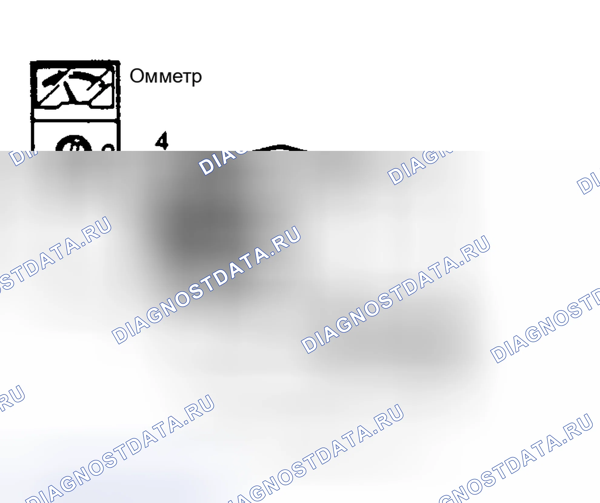 Рис. 10. Mazda Demio IDJ