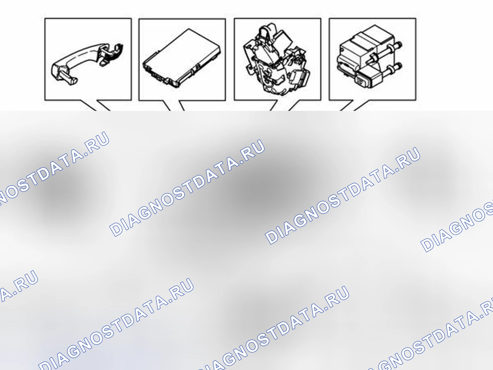 Рис. 685: ОБЗОР СИСТЕМЫ. Volvo S80 II рестайлинг