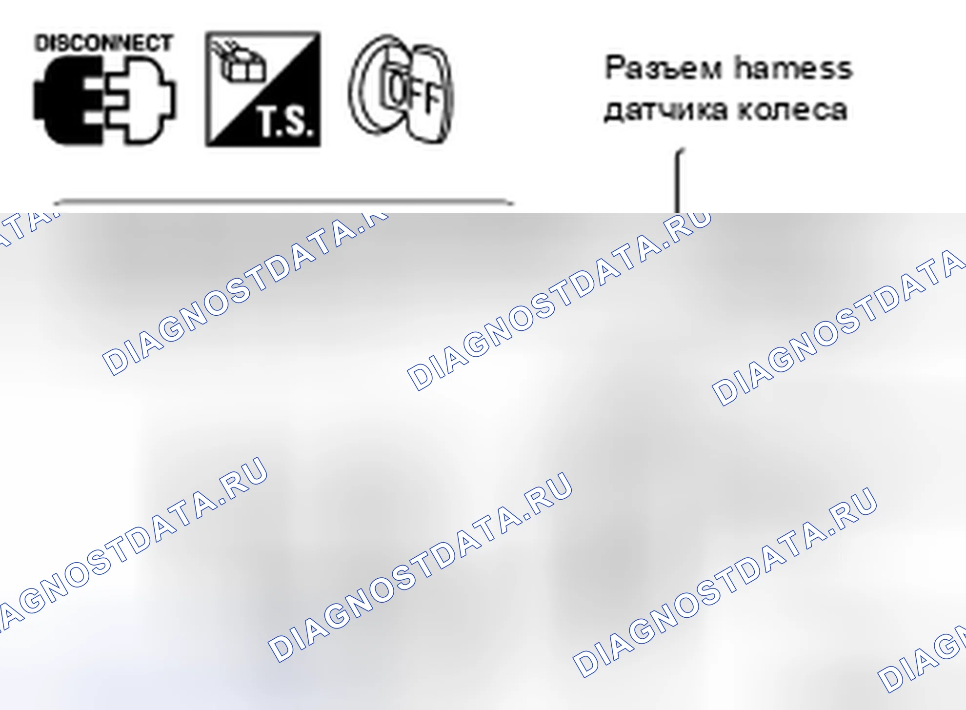 Рис. 8. Nissan X-Trail I