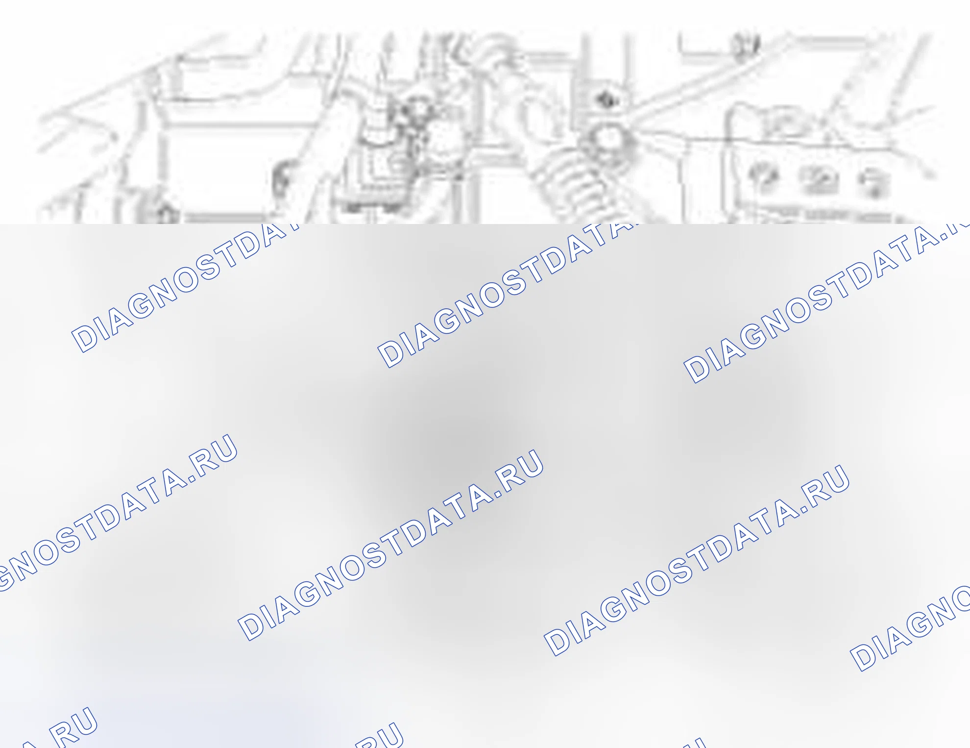 Рис. 139: Удаление. Geely Vision X3 Pro I