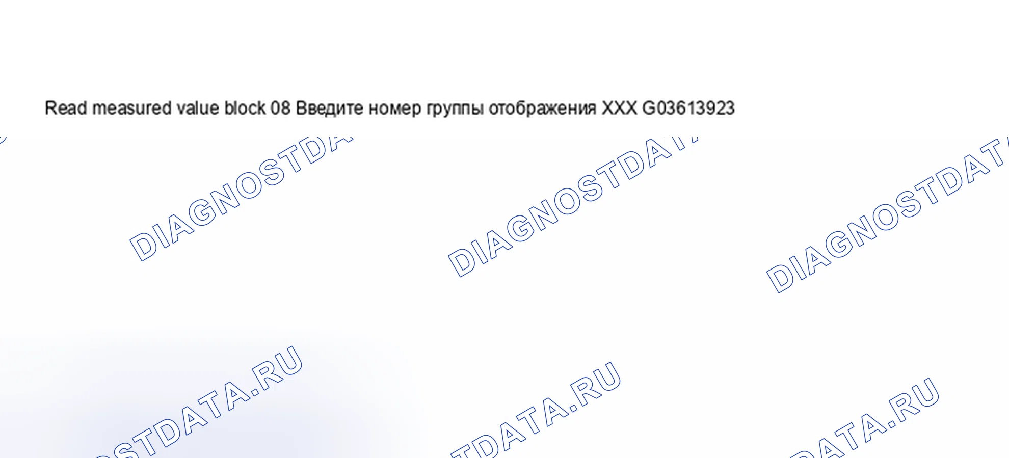 Рис. 507. Audi S6 C5