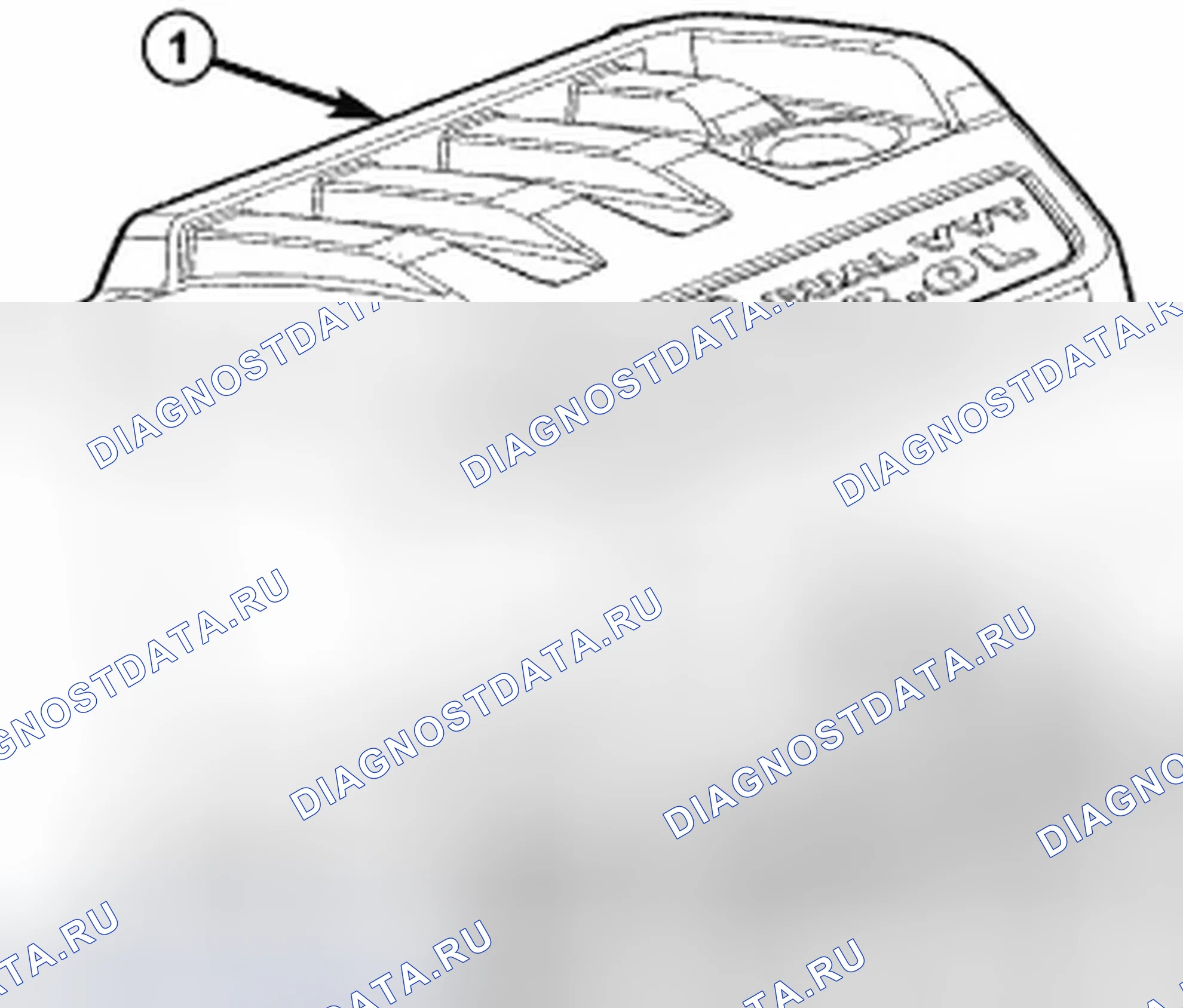 Рис. 534: КРЫШКА ДВИГАТЕЛЯ. Dodge Caliber I