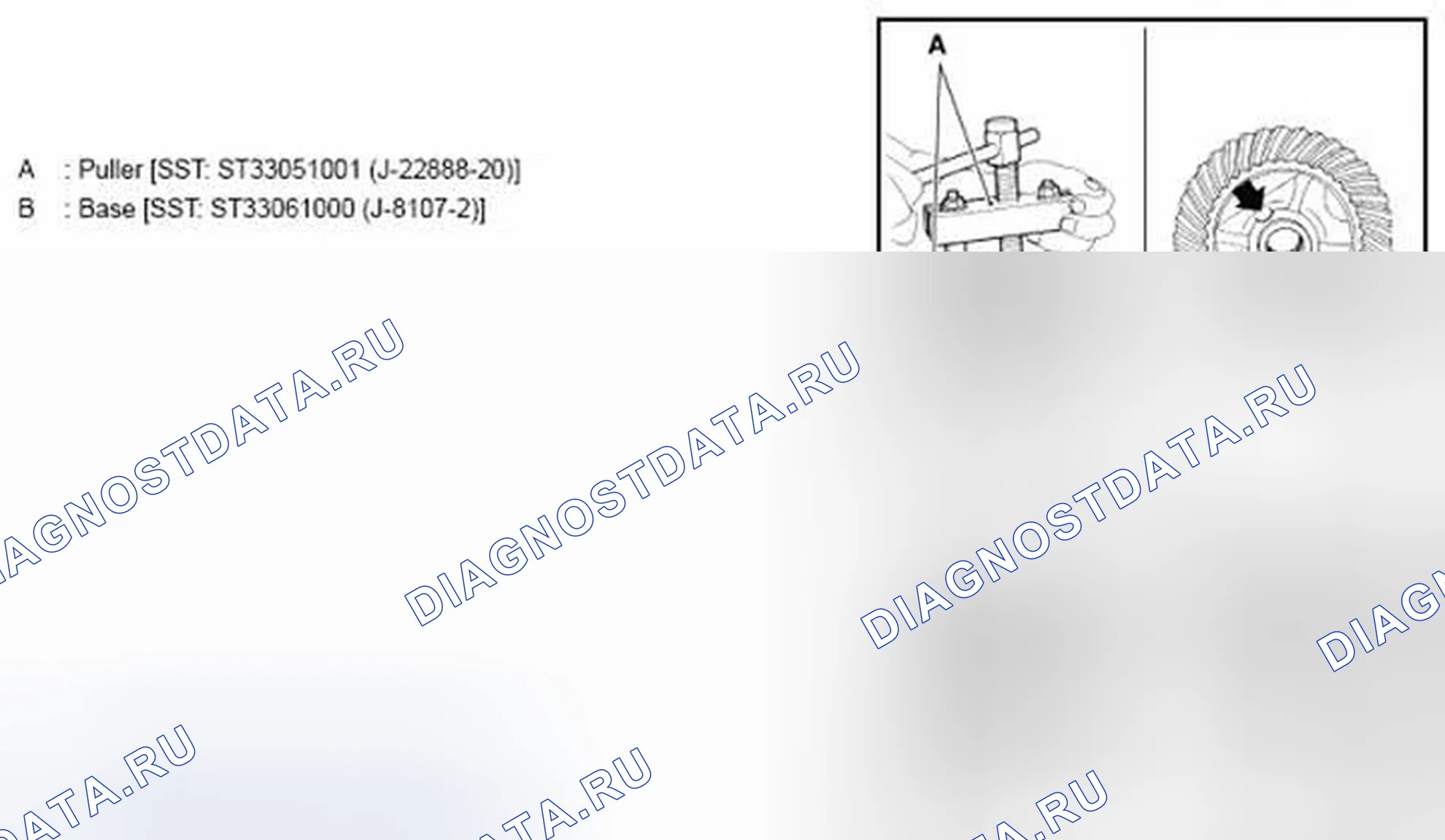 Рис. 169. Infiniti FX50 II рестайлинг