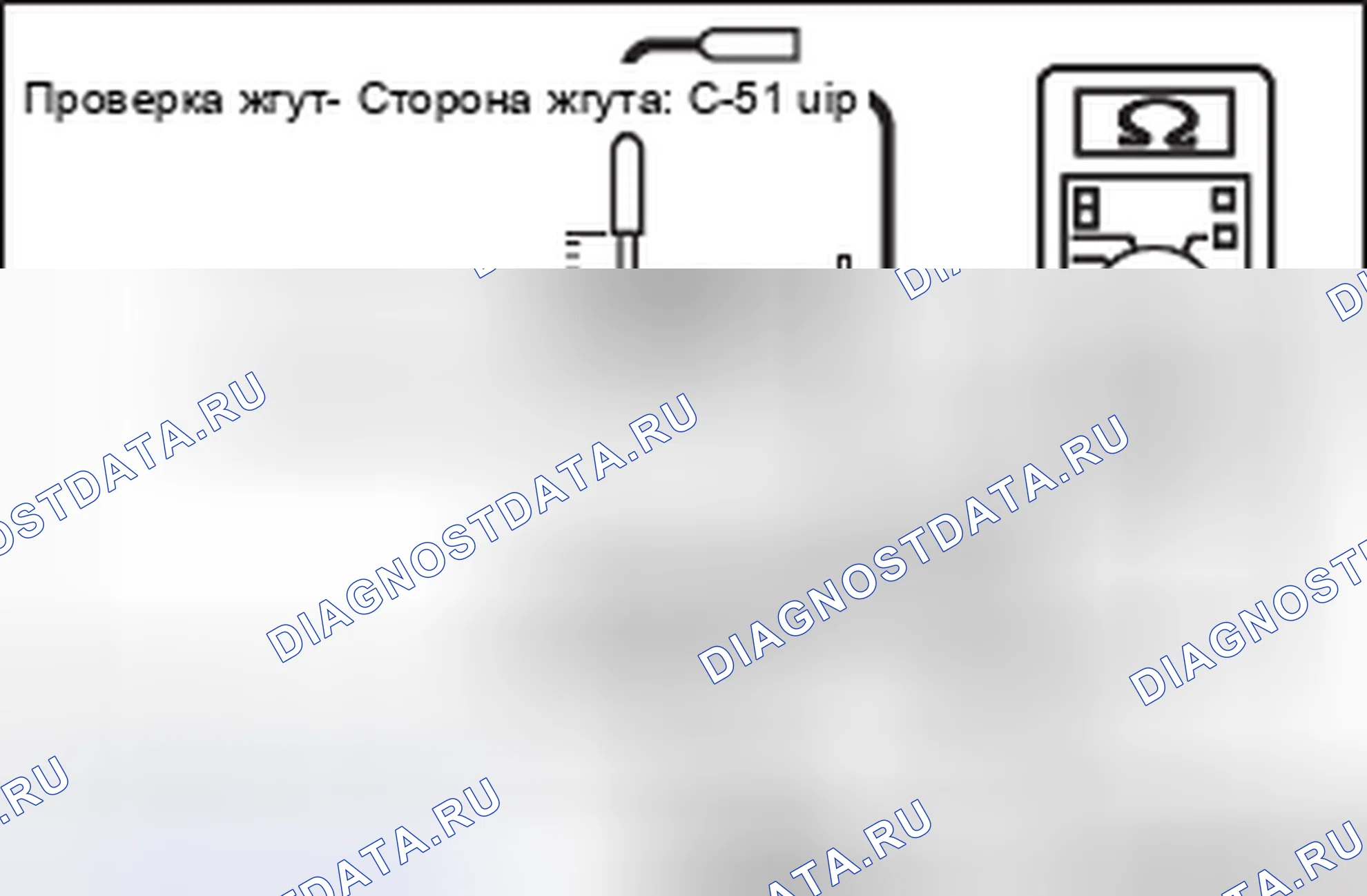 Рис. 217. Mitsubishi Lancer Ralliart X рестайлинг