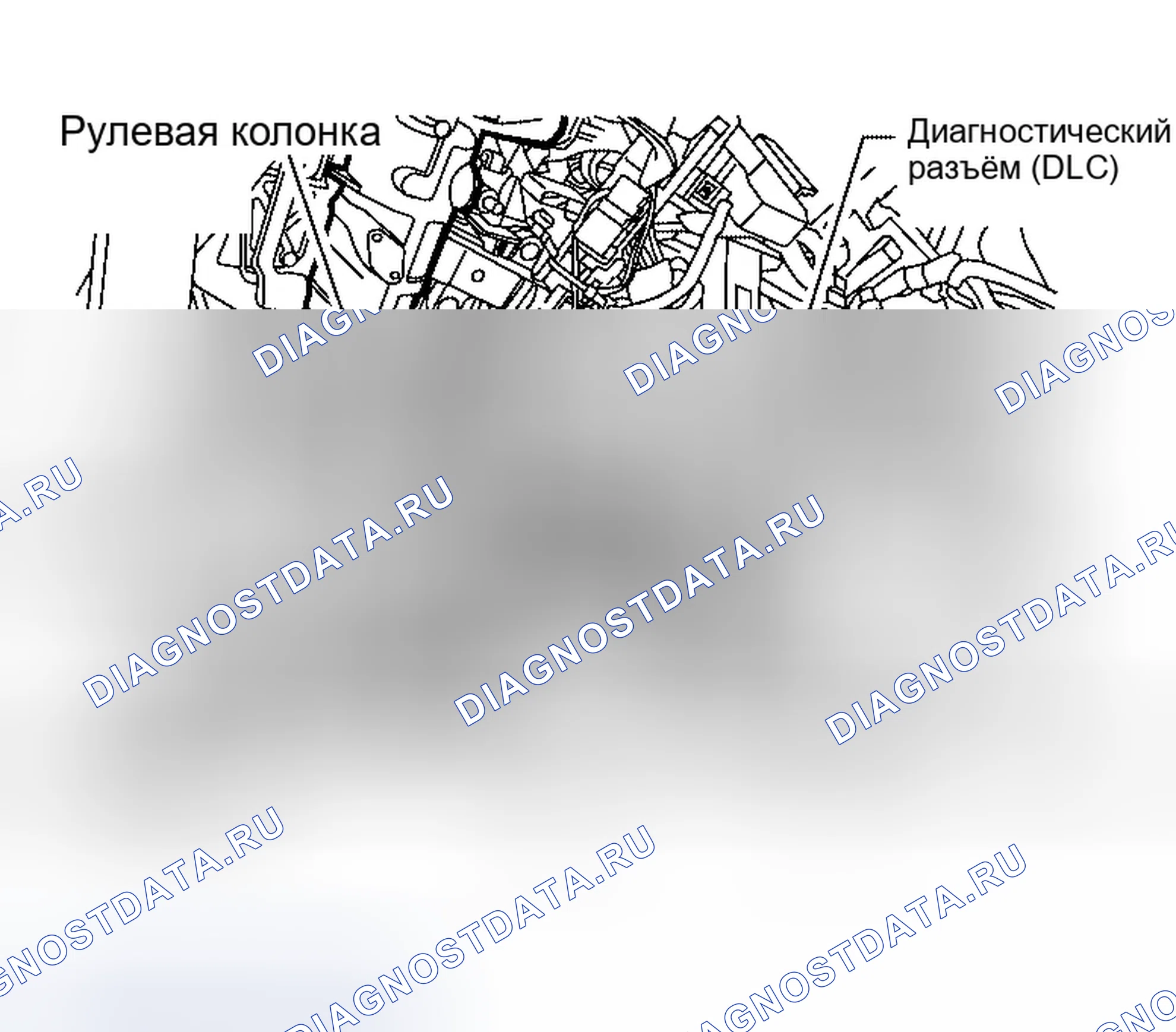 Рис. 32: BCM (МОДУЛЬ УПРАВЛЕНИЯ КОРПУСОМ). Infiniti QX56 I
