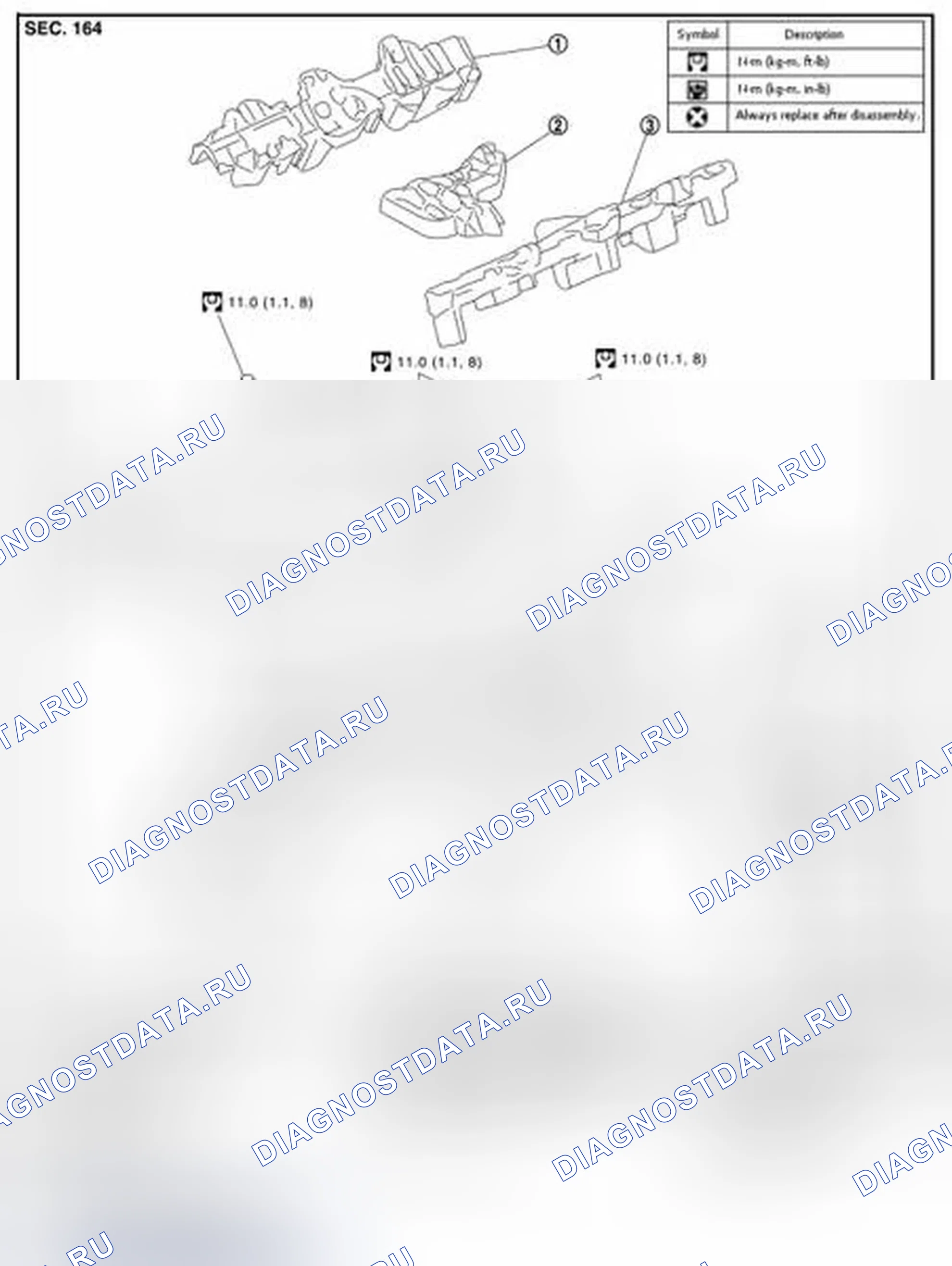 Рис. 30: Разнесенный вид. Infiniti QX56 II