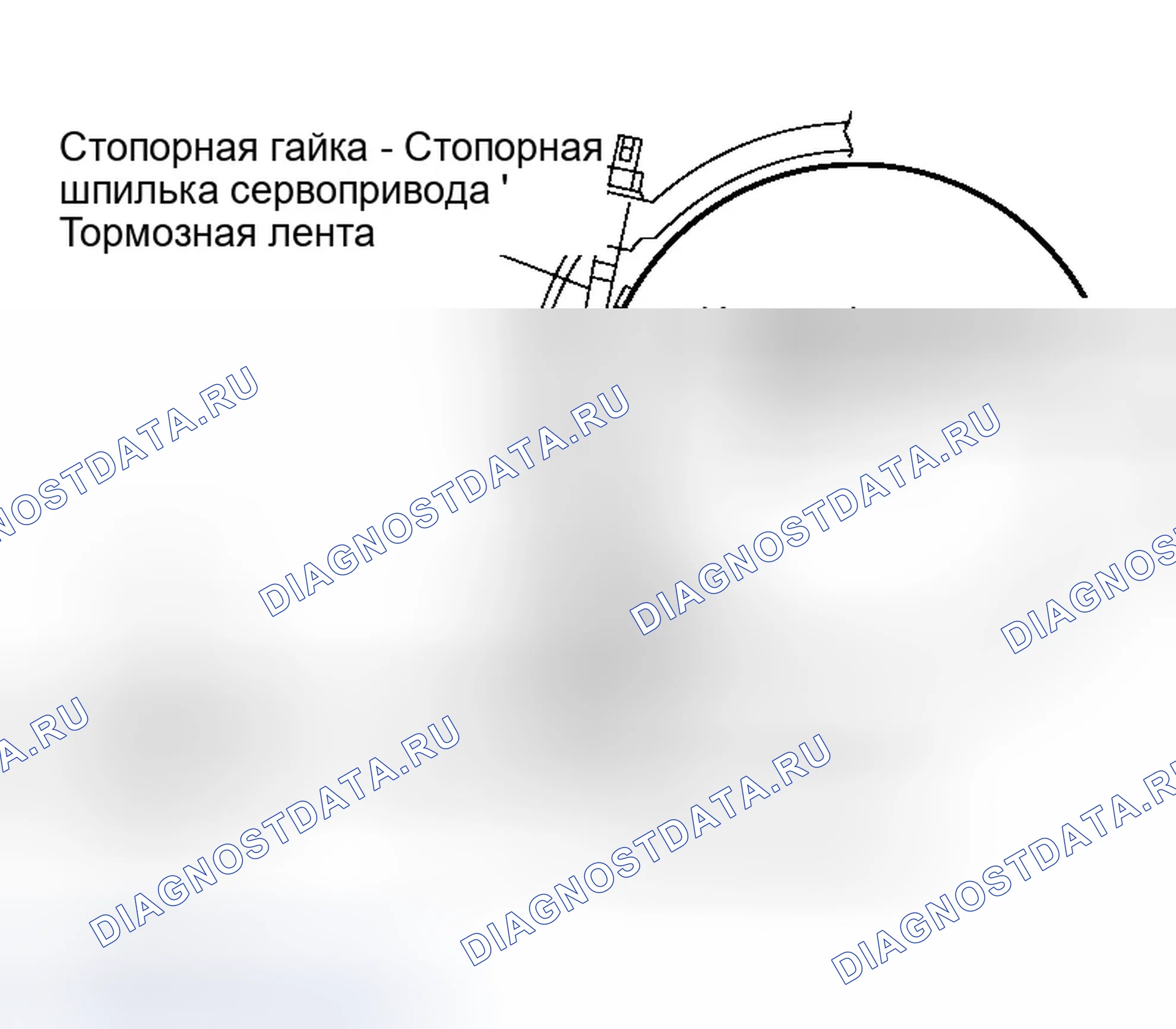 Рис. 626. Infiniti QX56 I