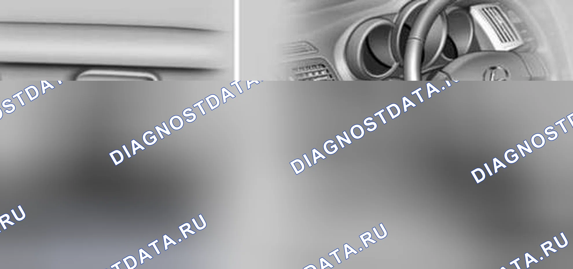 Рис. 10. Honda Accord IX
