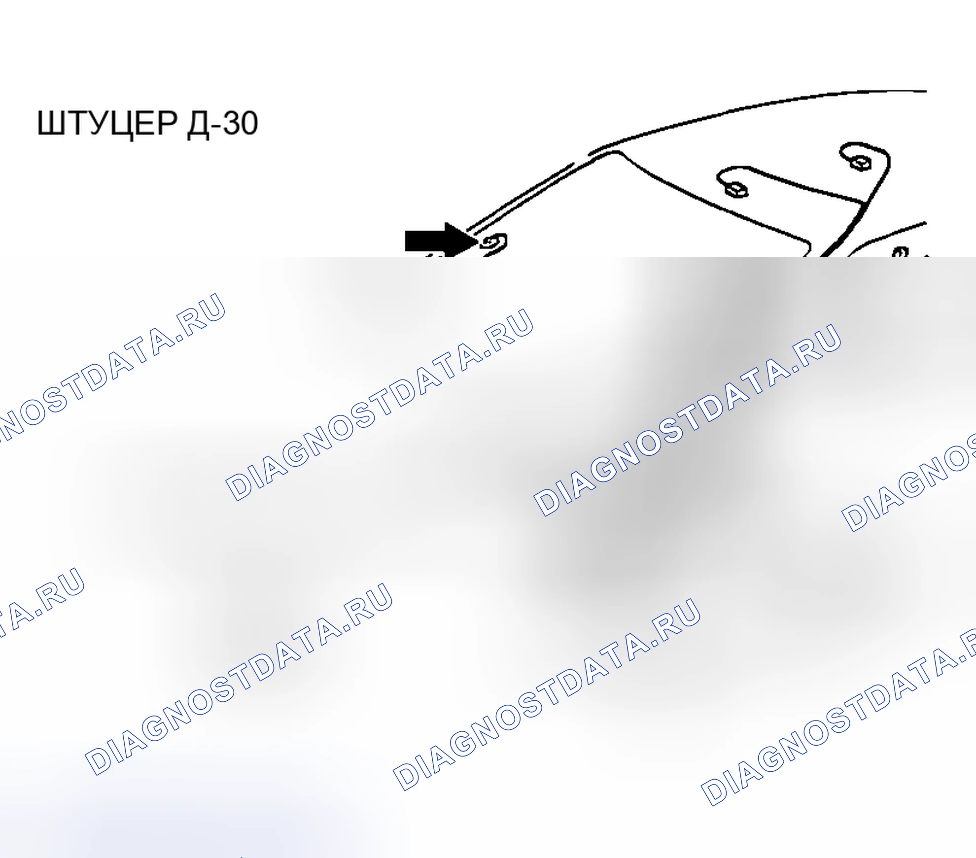 Рис. 112. Mazda MX-30 I