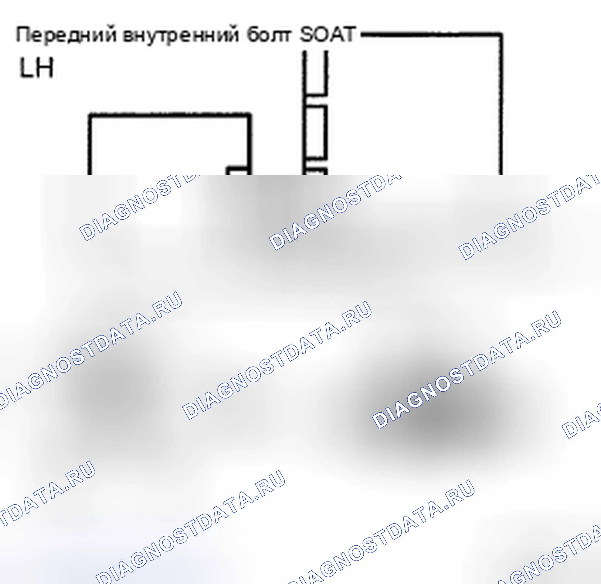 Рис. 83. Honda CR-V VI