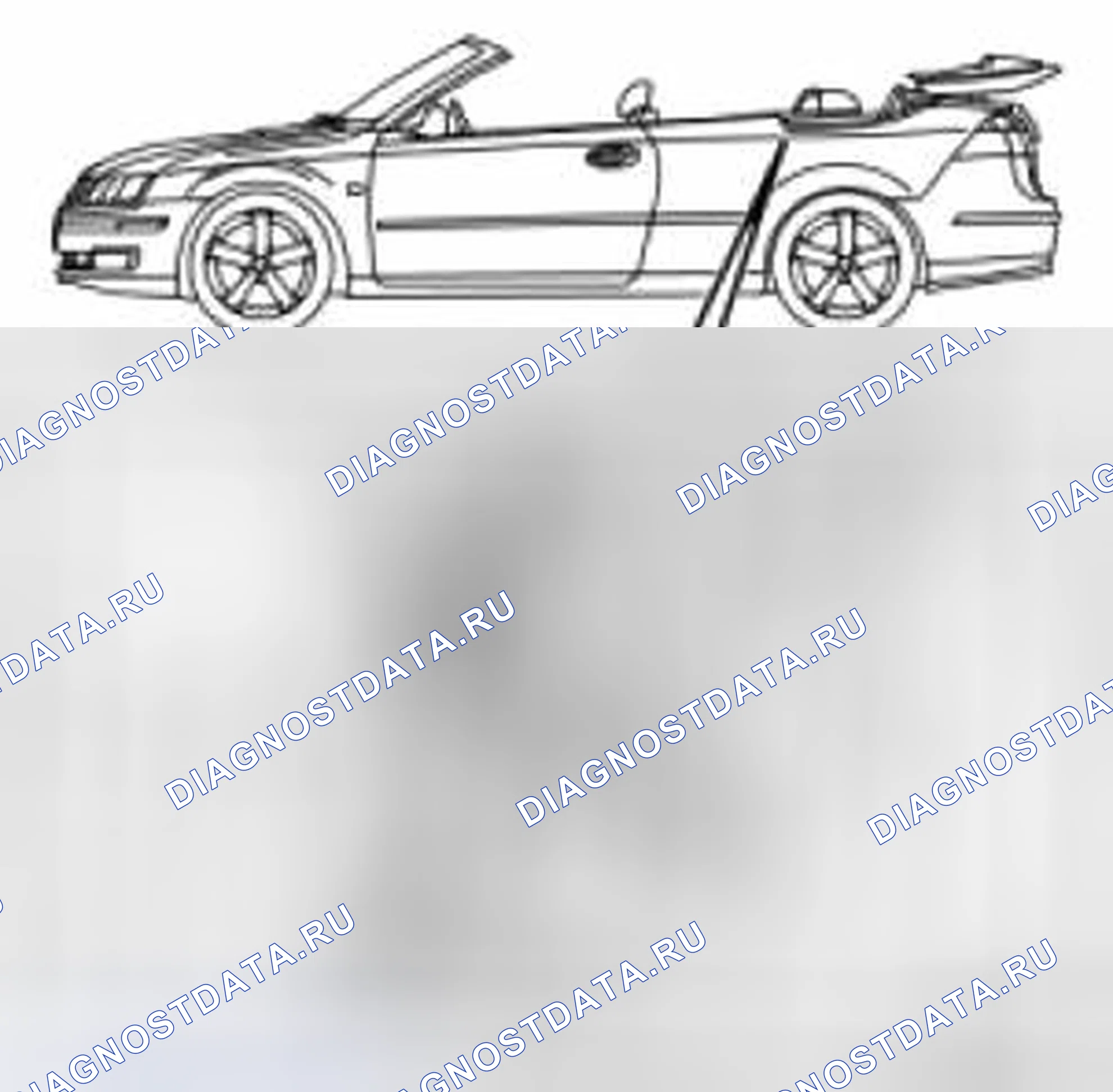 Рис. 133. Kia Optima II