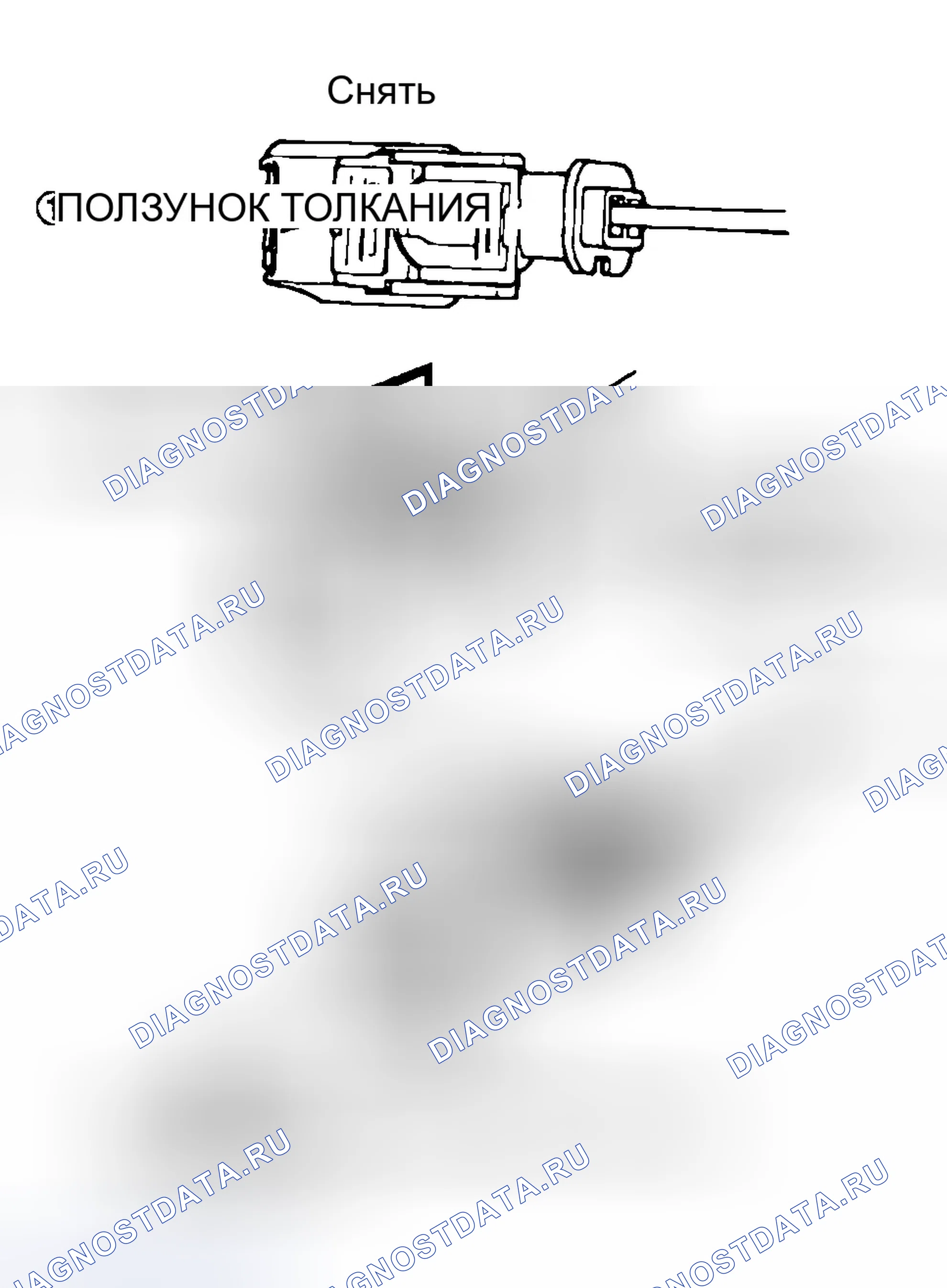 Рис. 54. Jeep Liberty I