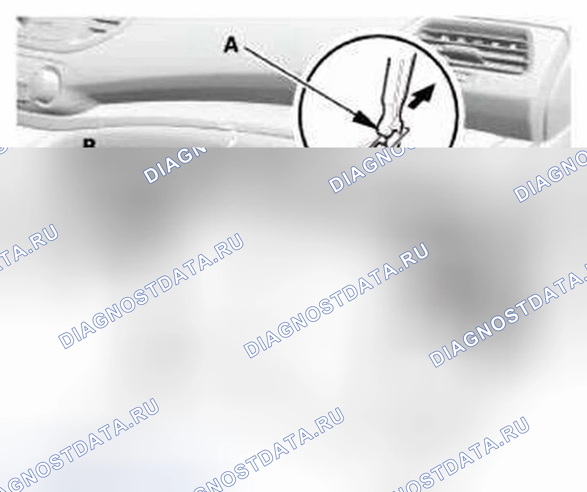 Рис. 721: Демонтаж. Honda CR-V IV