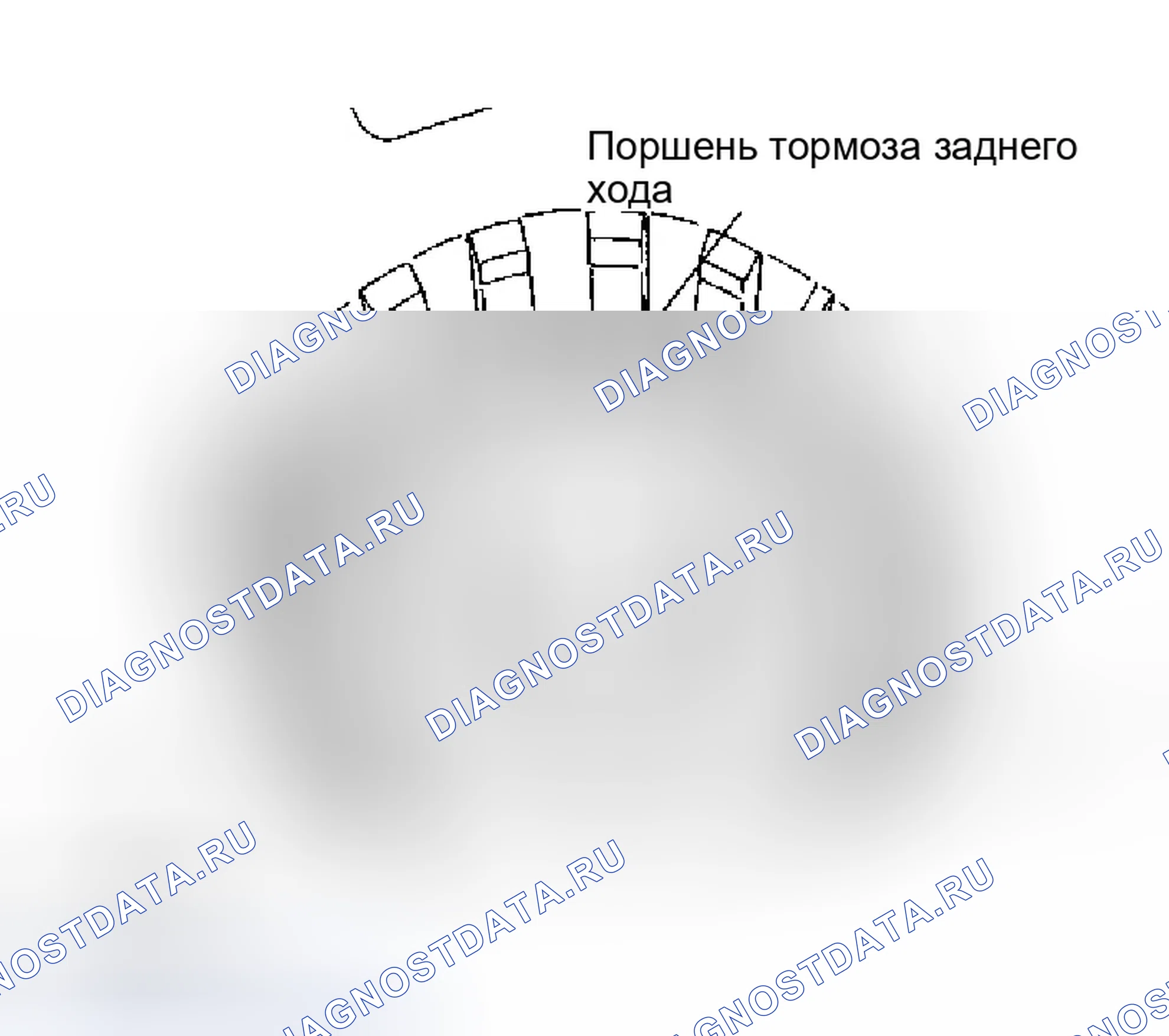 Рис. 434. Infiniti Q45 III