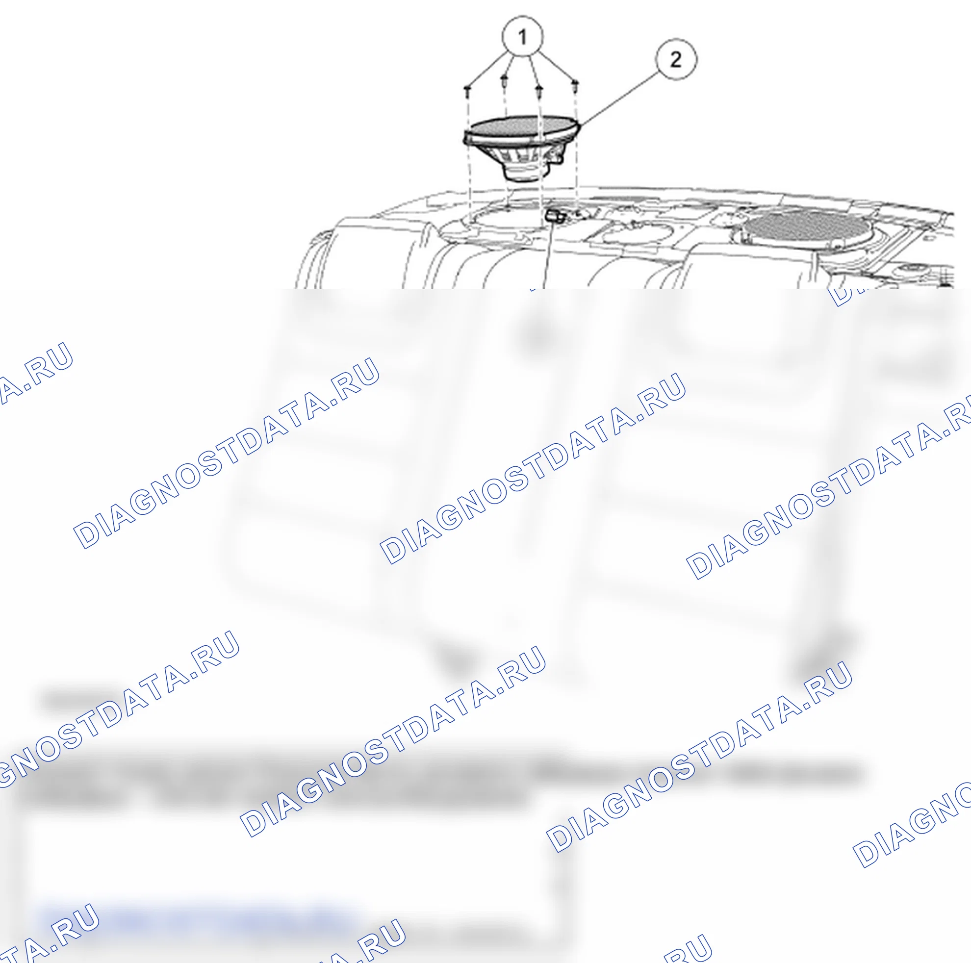 Рис. 54: Динамик сабвуфера. Lincoln Zephyr US