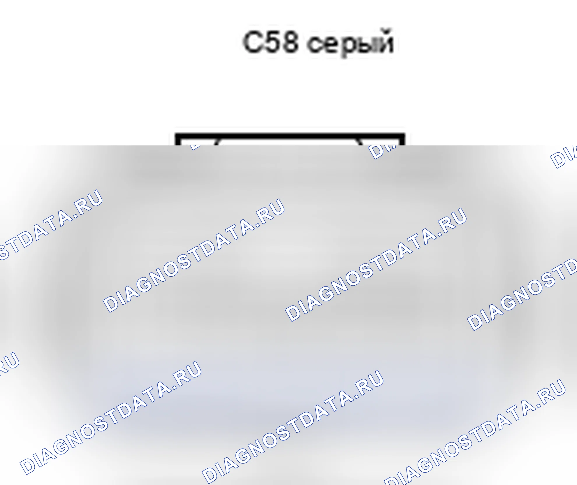 Рис. 477: Вид с торца соединителя инвертора (C58). Toyota Camry XV40 рестайлинг
