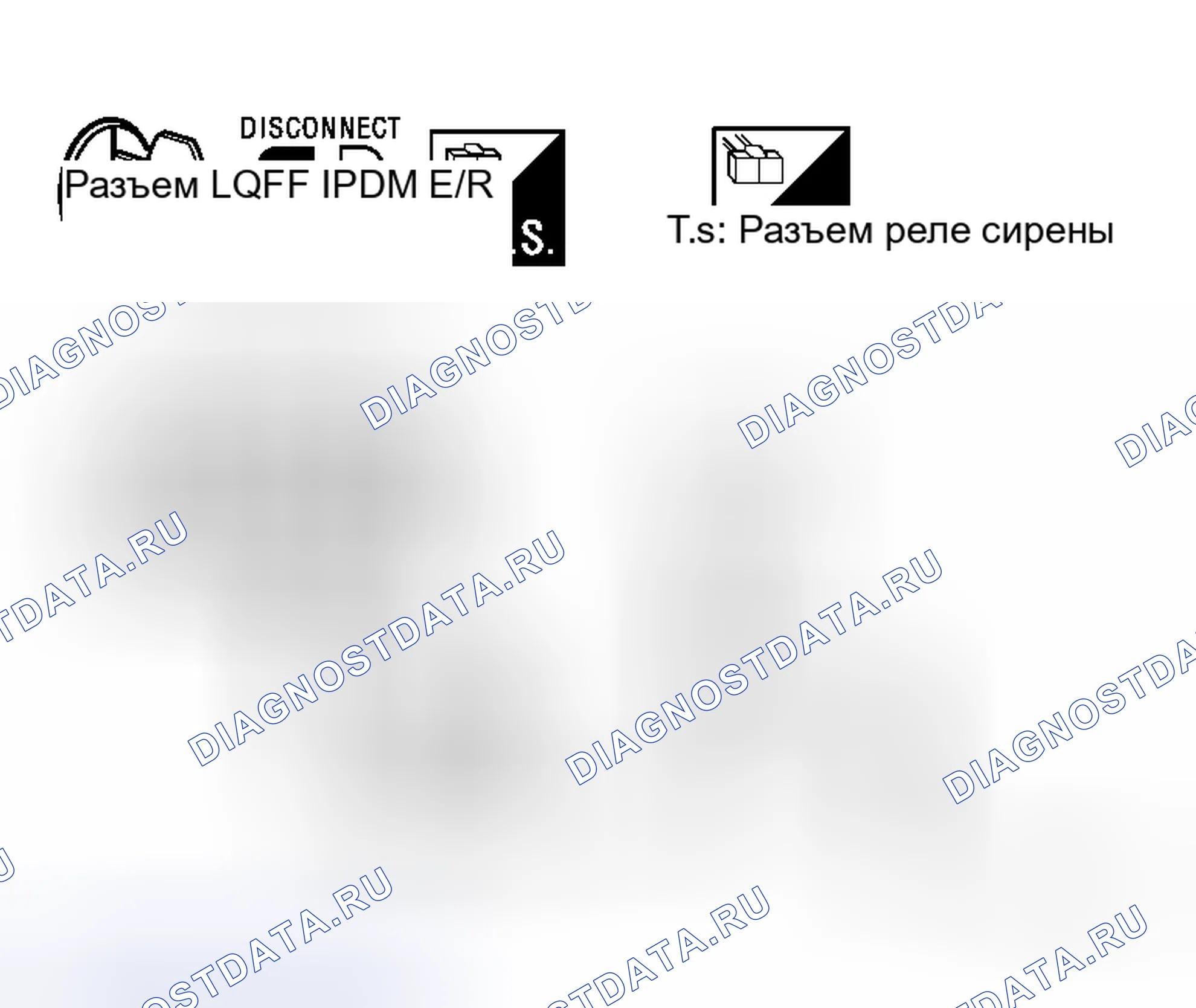 Рис. 83. Honda N-WGN I