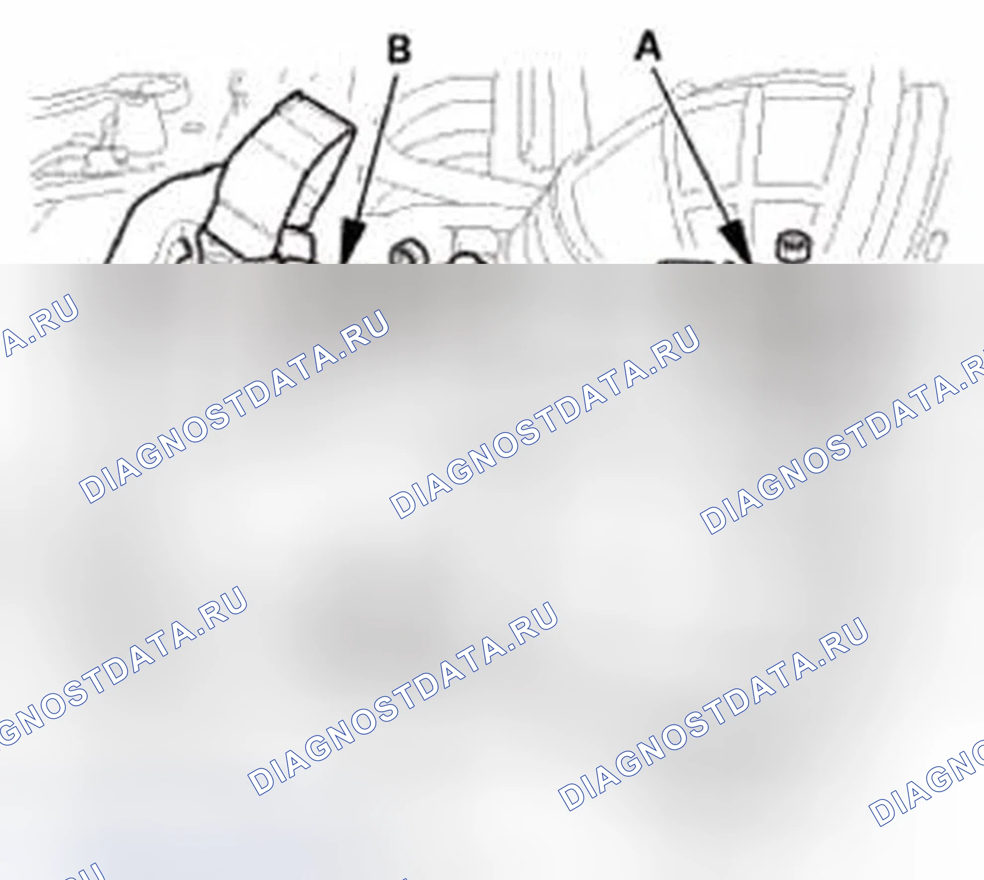 Рис. 110: Удаление. Honda CR-V IV