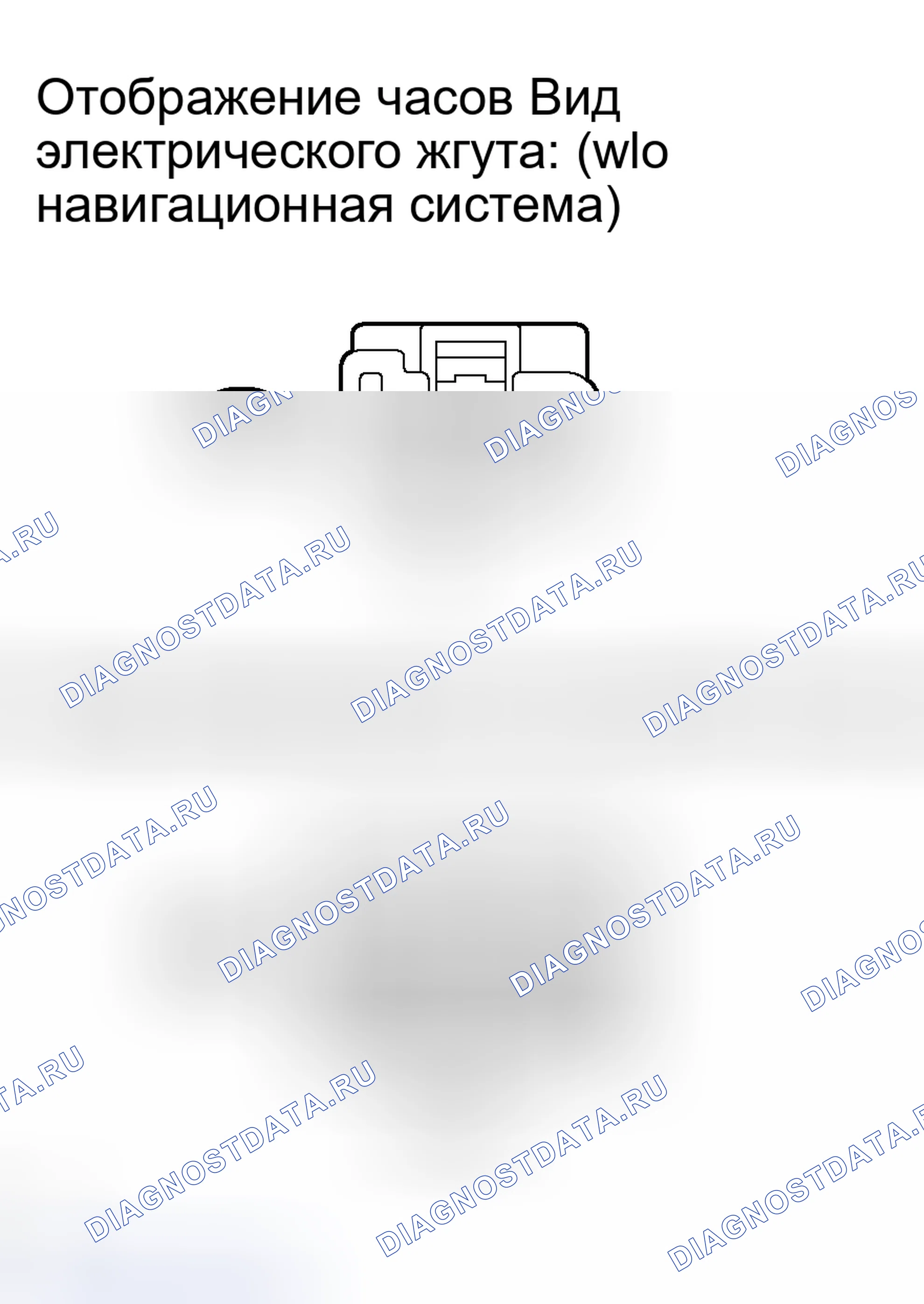 Рис. 59. Toyota Avalon XX30