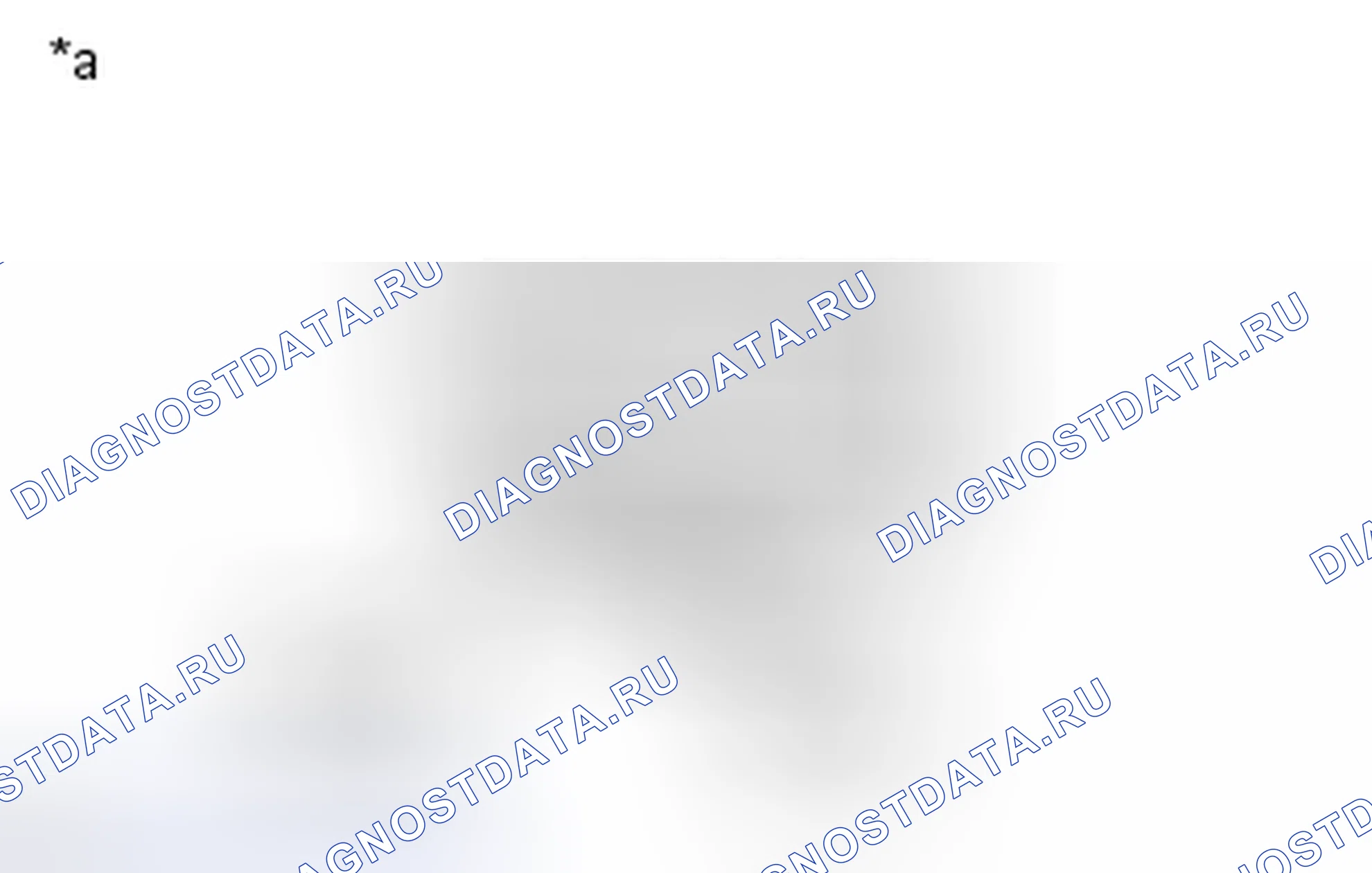 Рис. 280. Toyota Highlander III