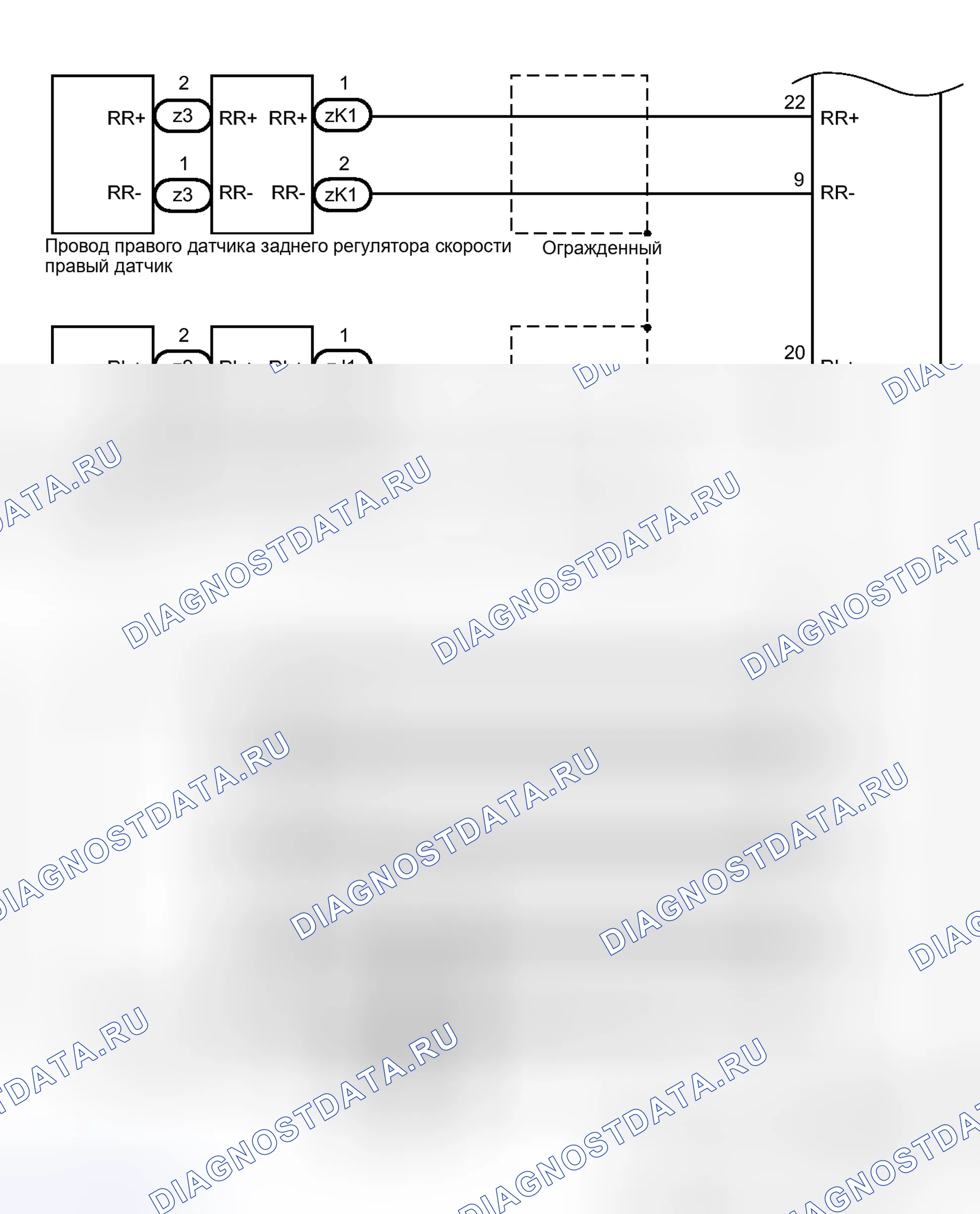Рис. 13. Toyota Avalon XX40