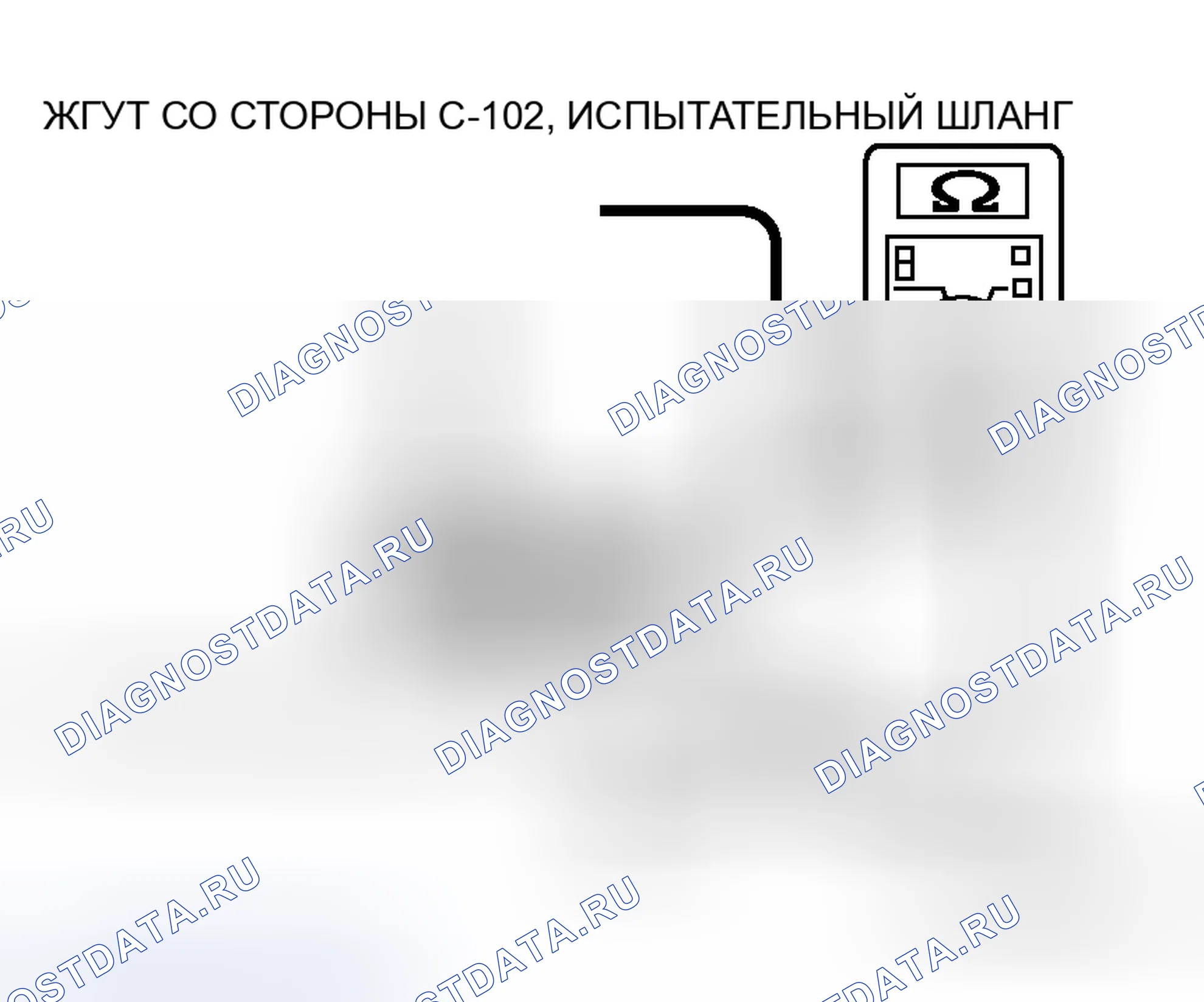 Рис. 28. Honda Fit Aria I