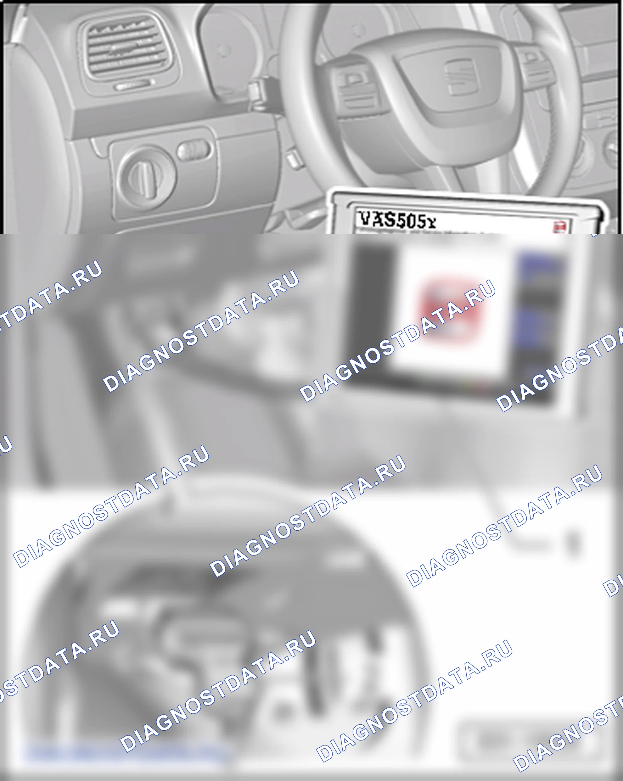 Опрос регистратора событий ГБО ▶12.2010. SEAT Altea I