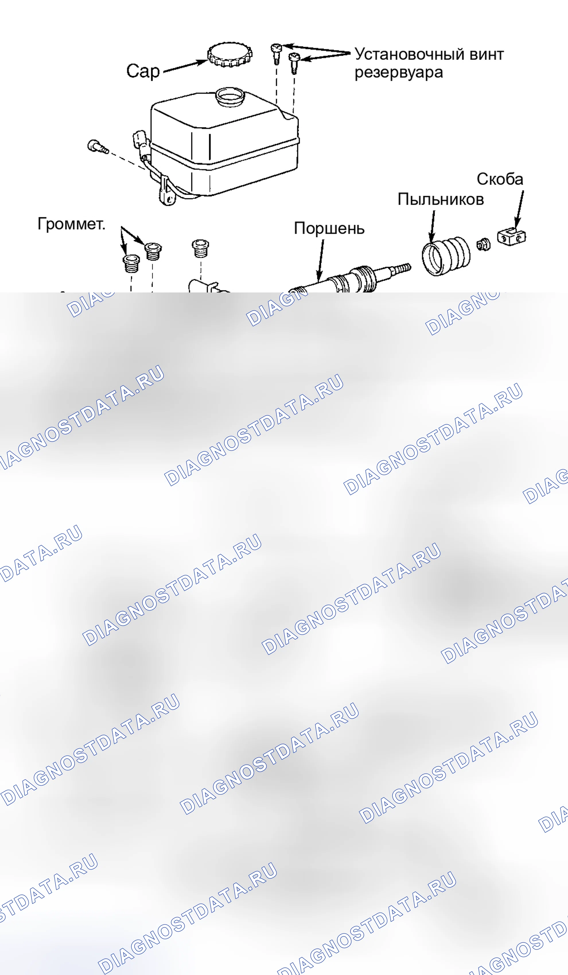 Рис. 24: БЛОК ГИДРОУСИЛИТЕЛЯ ТОРМОЗОВ (LAND CRUISER). Honda Accord XI