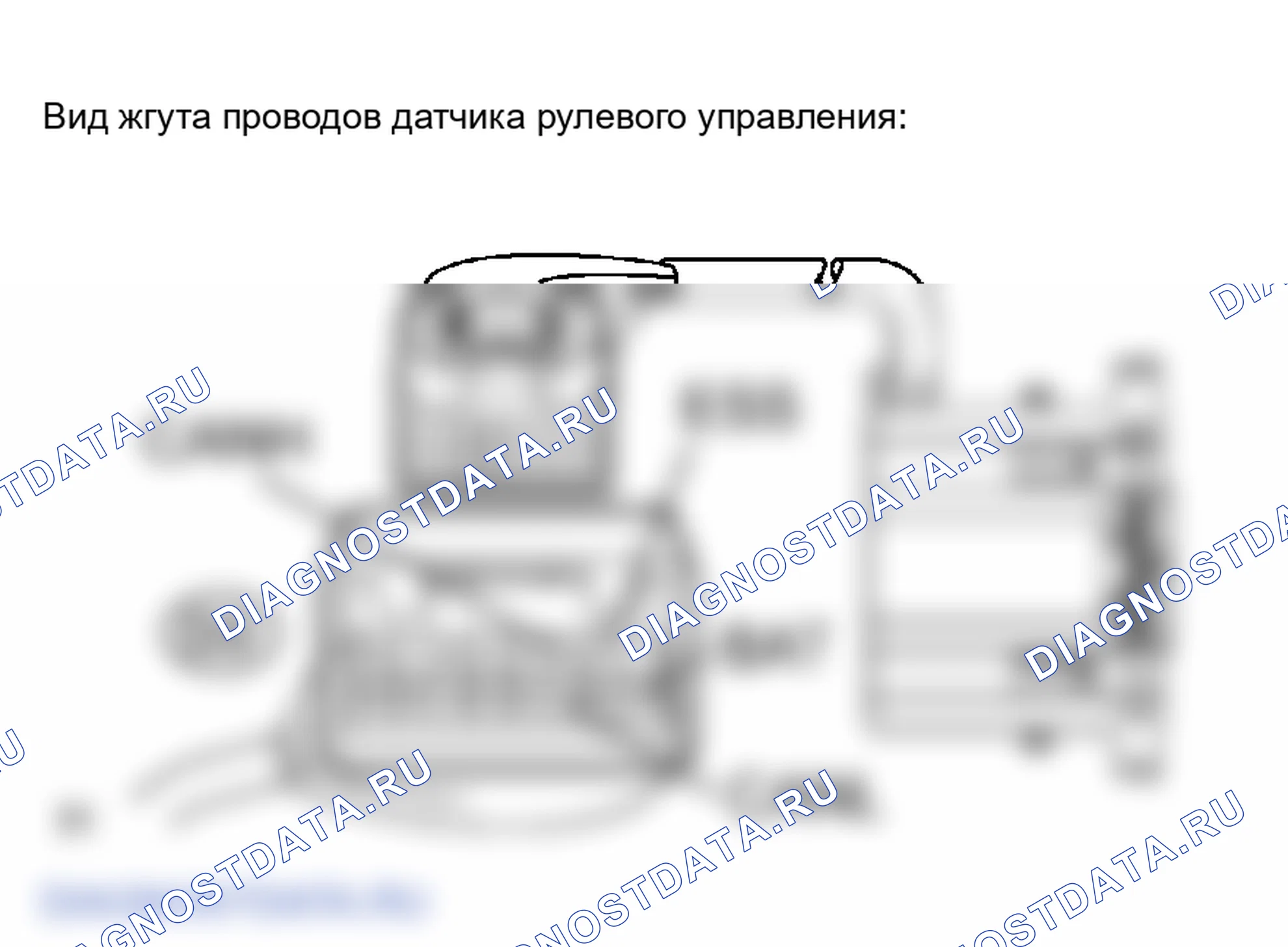 Рис. 538. Toyota Camry Solara II