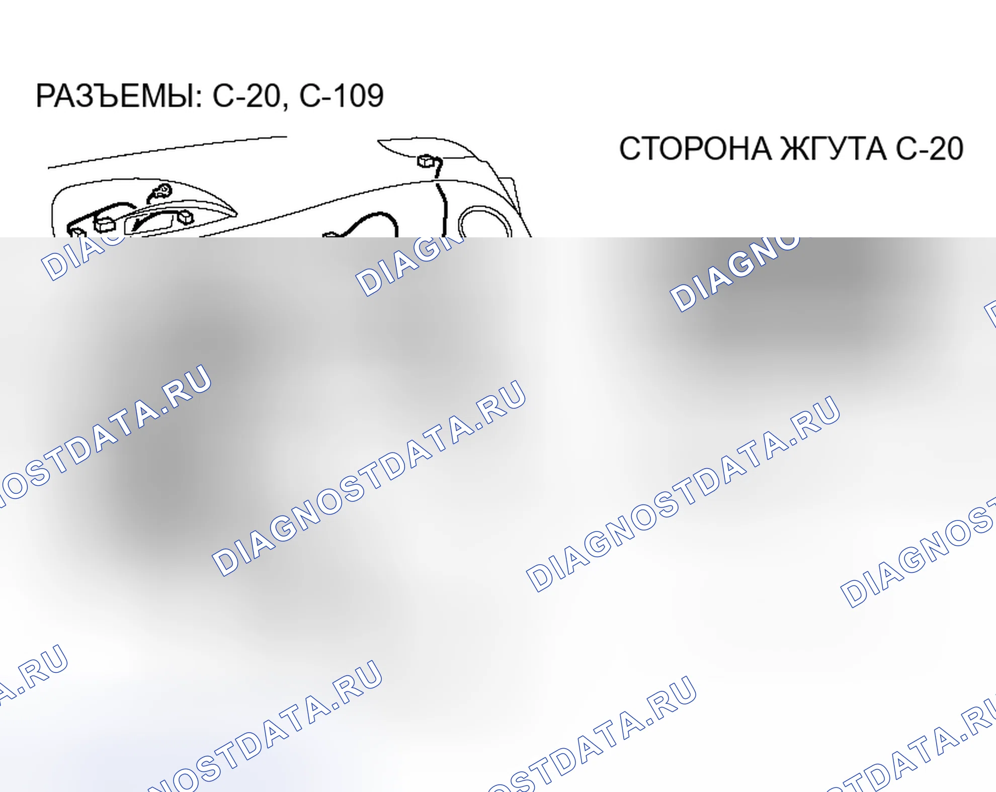Рис. 51. Honda Fit Shuttle I