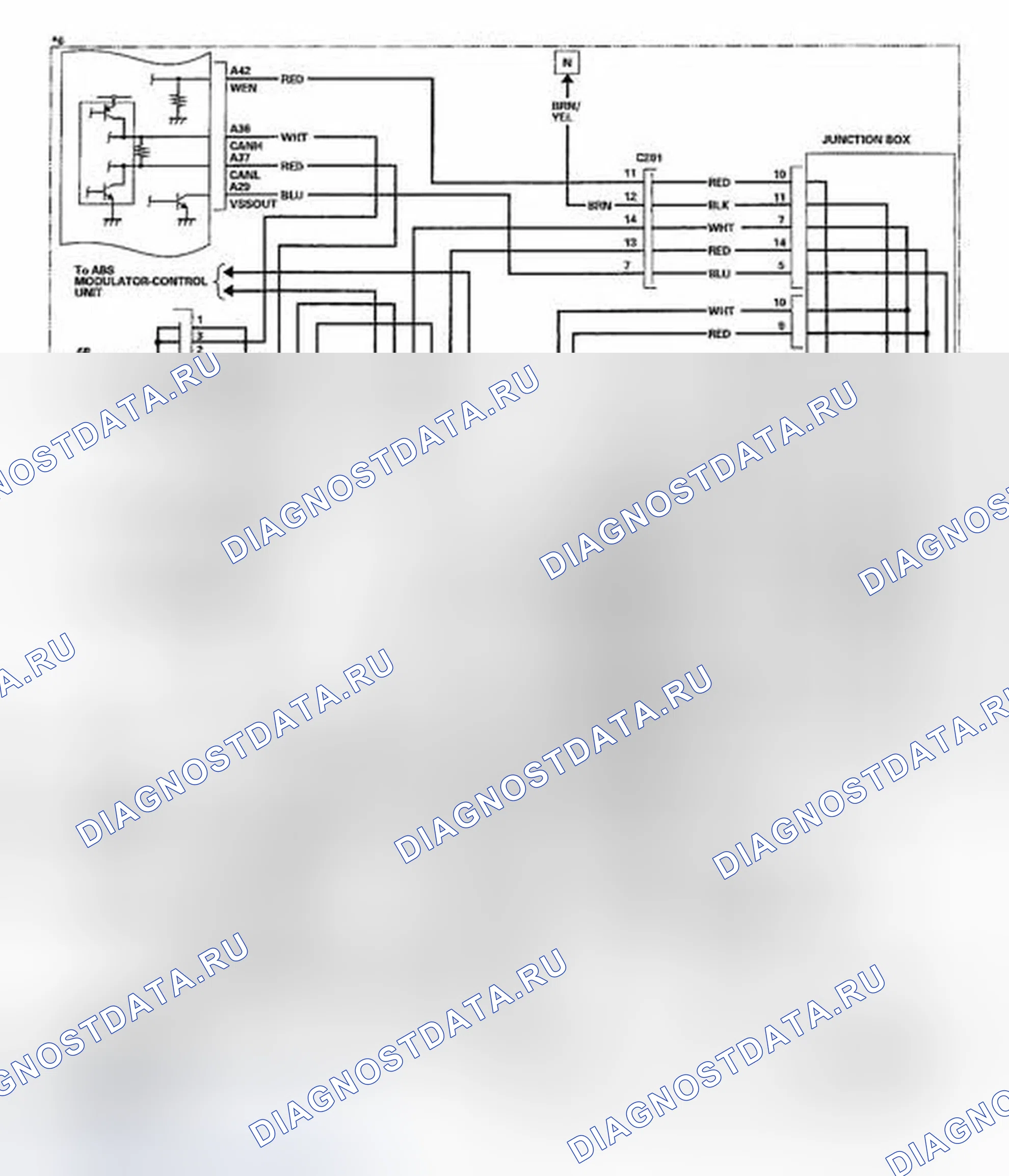 Рис. 249. Honda Civic VIII рестайлинг