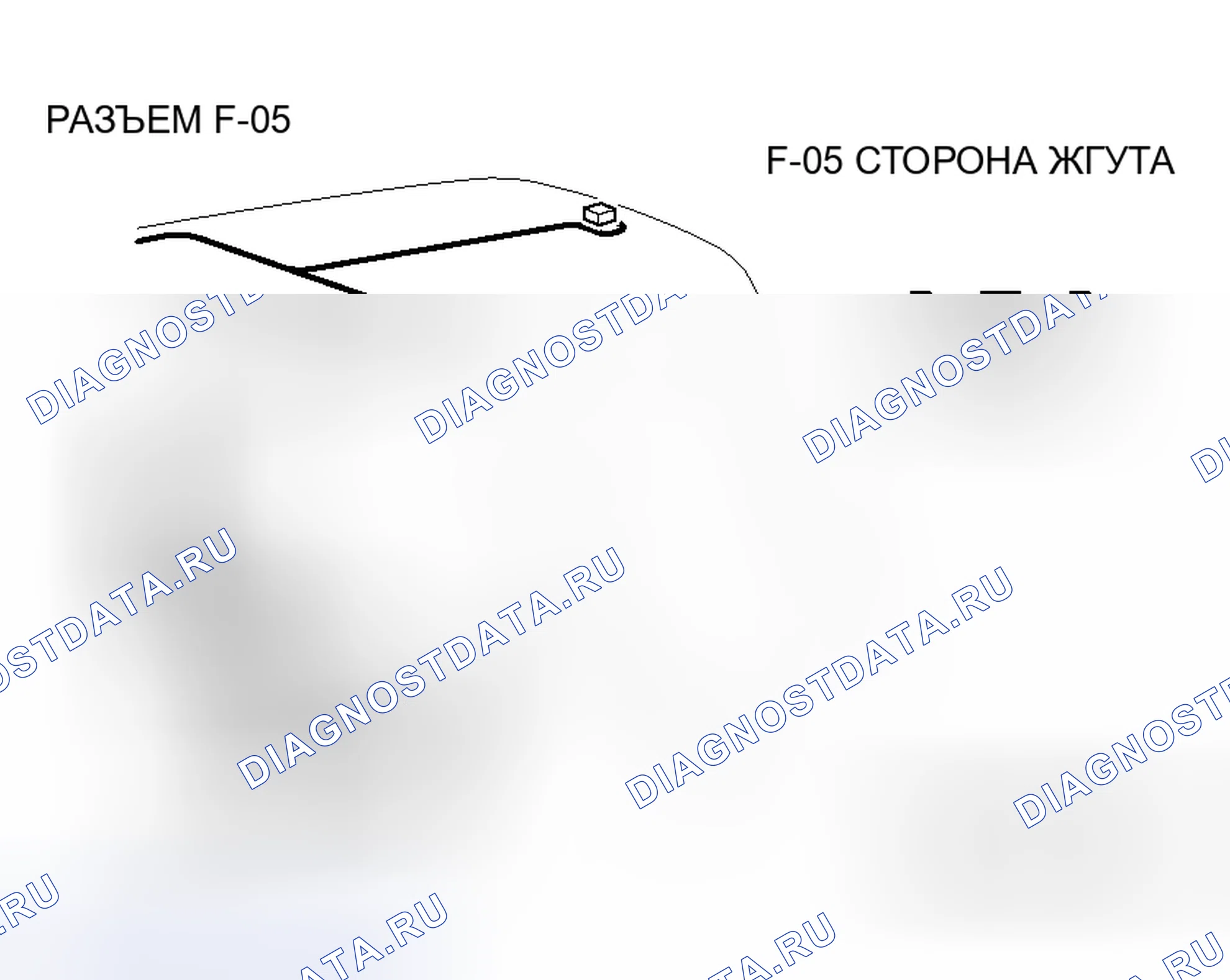 Рис. 134. Honda Grace I