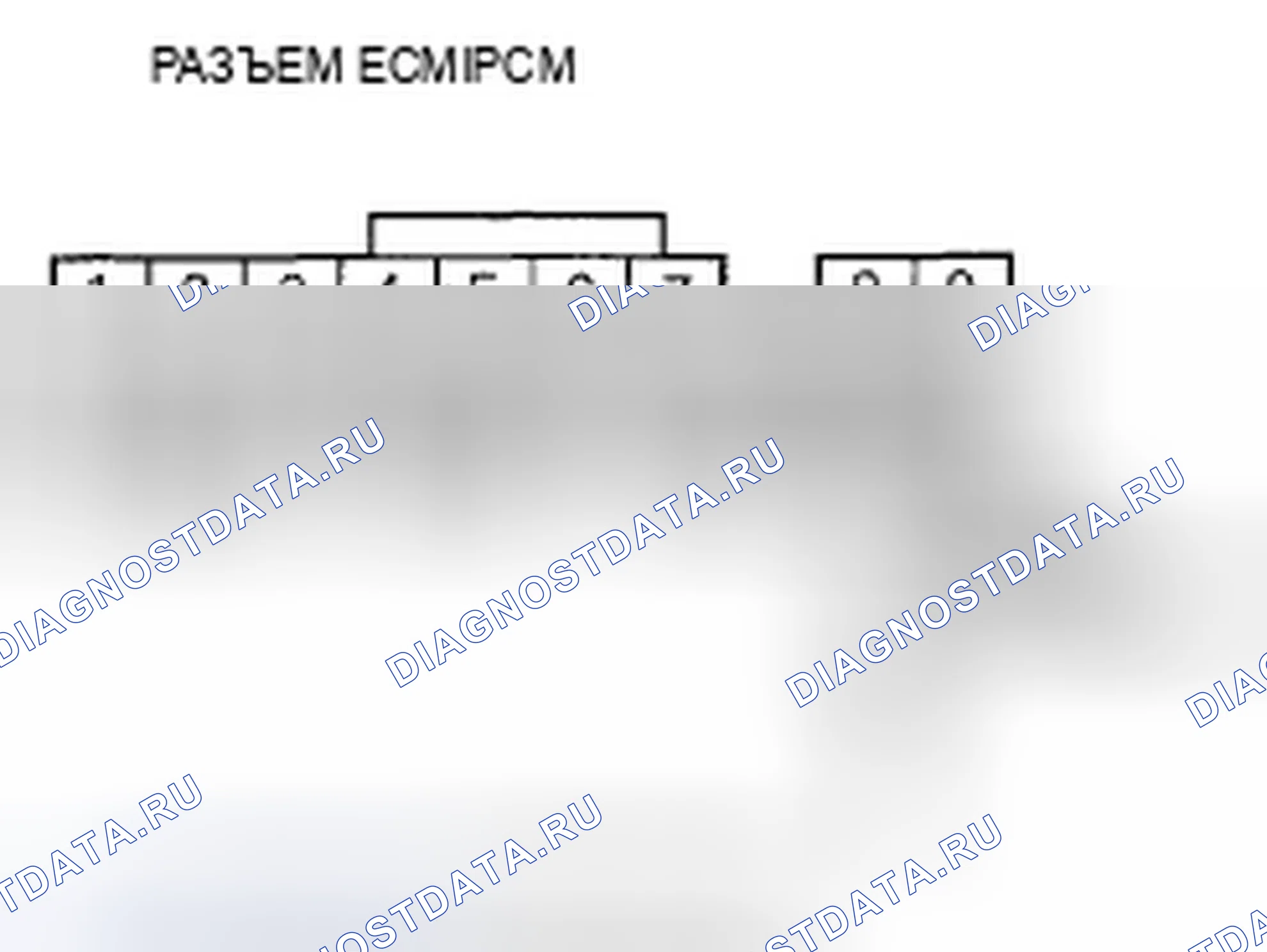 Рис. 128. Acura TSX I
