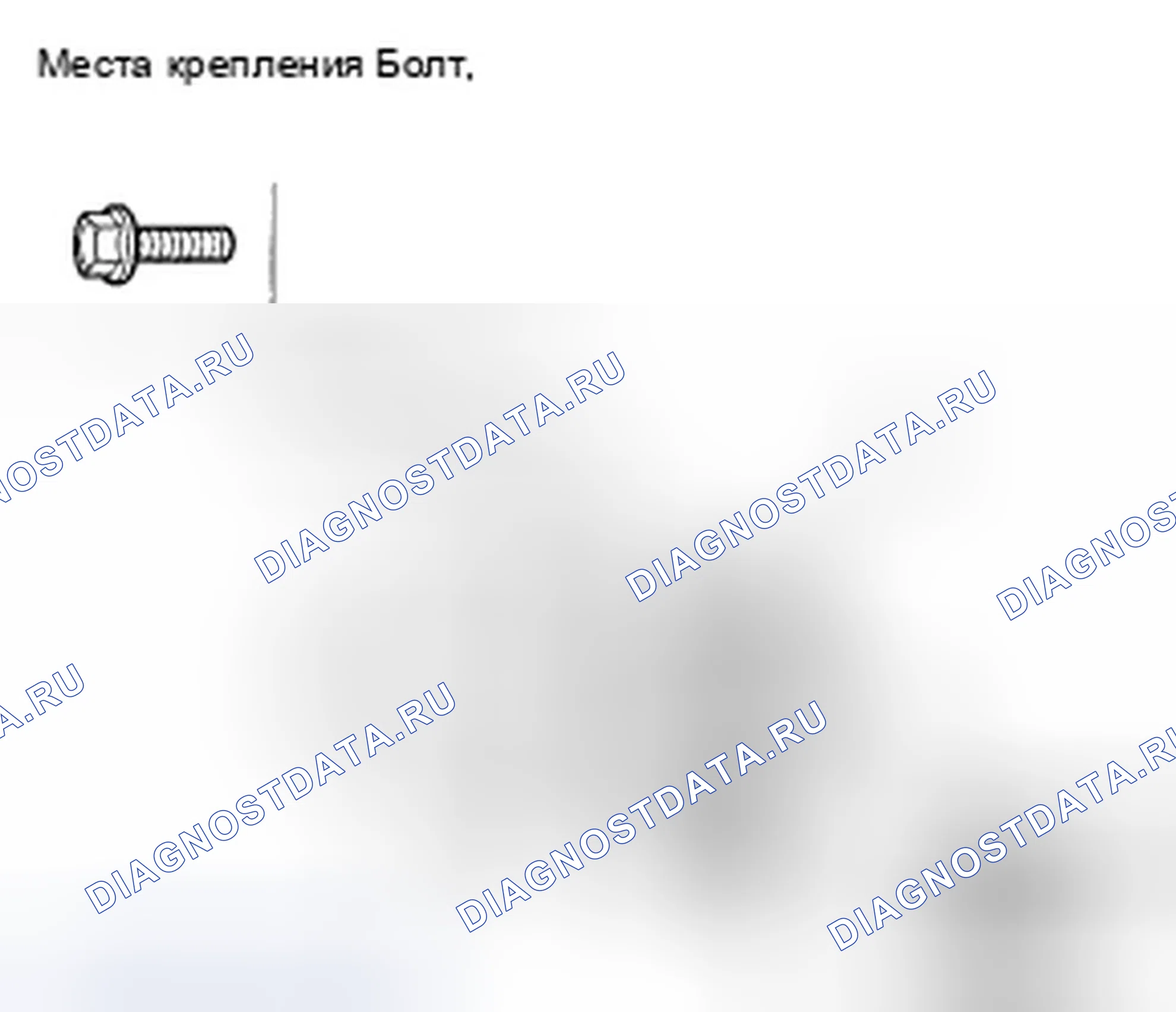 Рис. 37. Honda Element YH2 рестайлинг 2