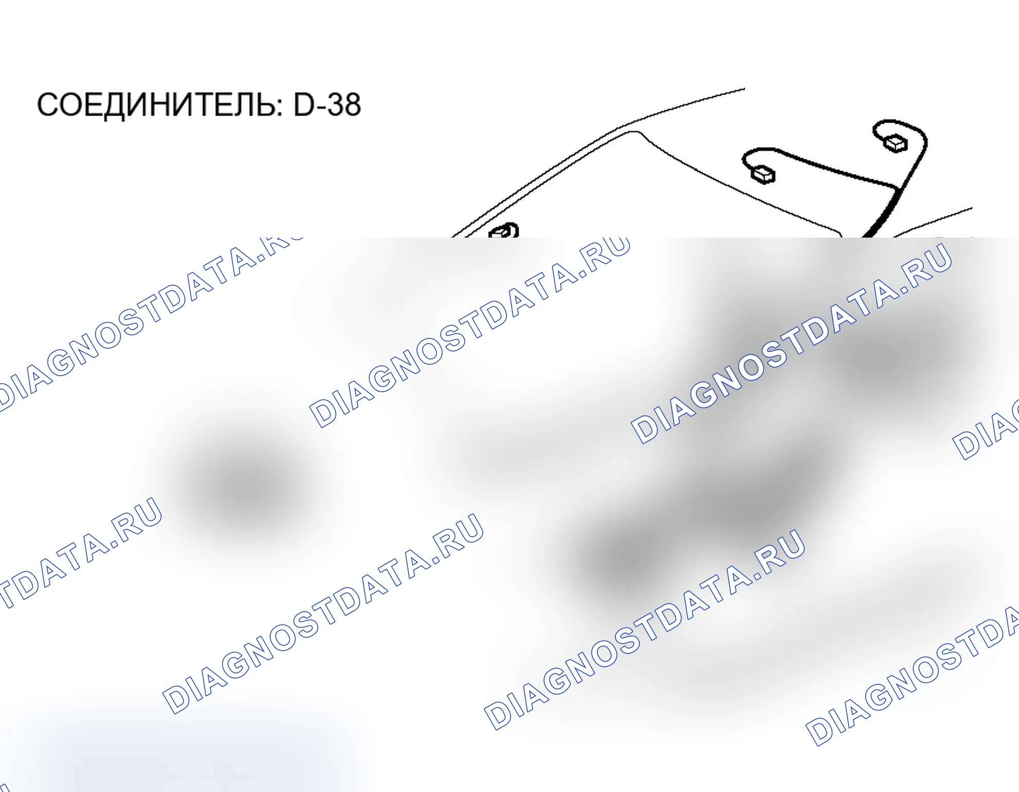 Рис. 278. Mitsubishi Lancer Ralliart IX рестайлинг