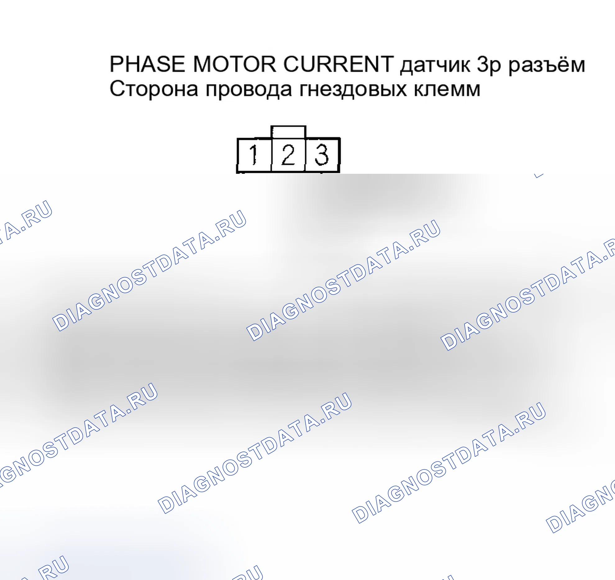 Рис. 267. Honda Insight ZE1