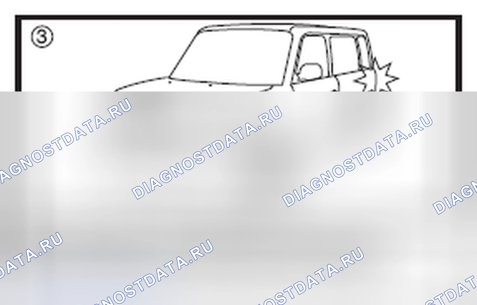 Рис. 137. Kia Soul II рестайлинг